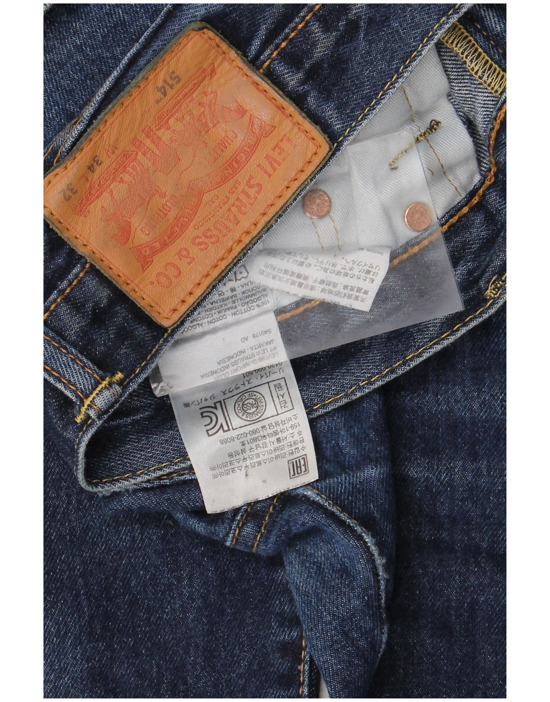 Levi's muške 514 ravne traperice W34 L32 tamnoplavi pamuk