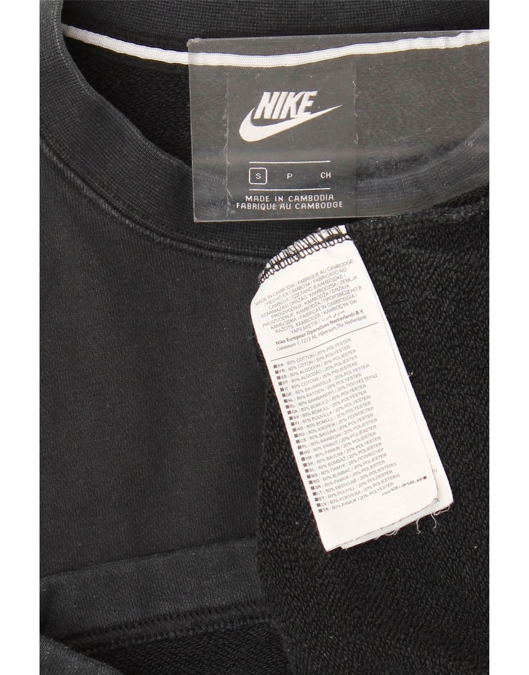 NIKE Muška majica s grafičkim motivima, mali crni pamuk