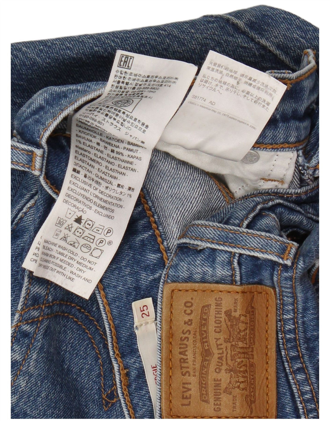 Levi's ženske ravne traperice na Wedge W25 L27 plavi pamuk
