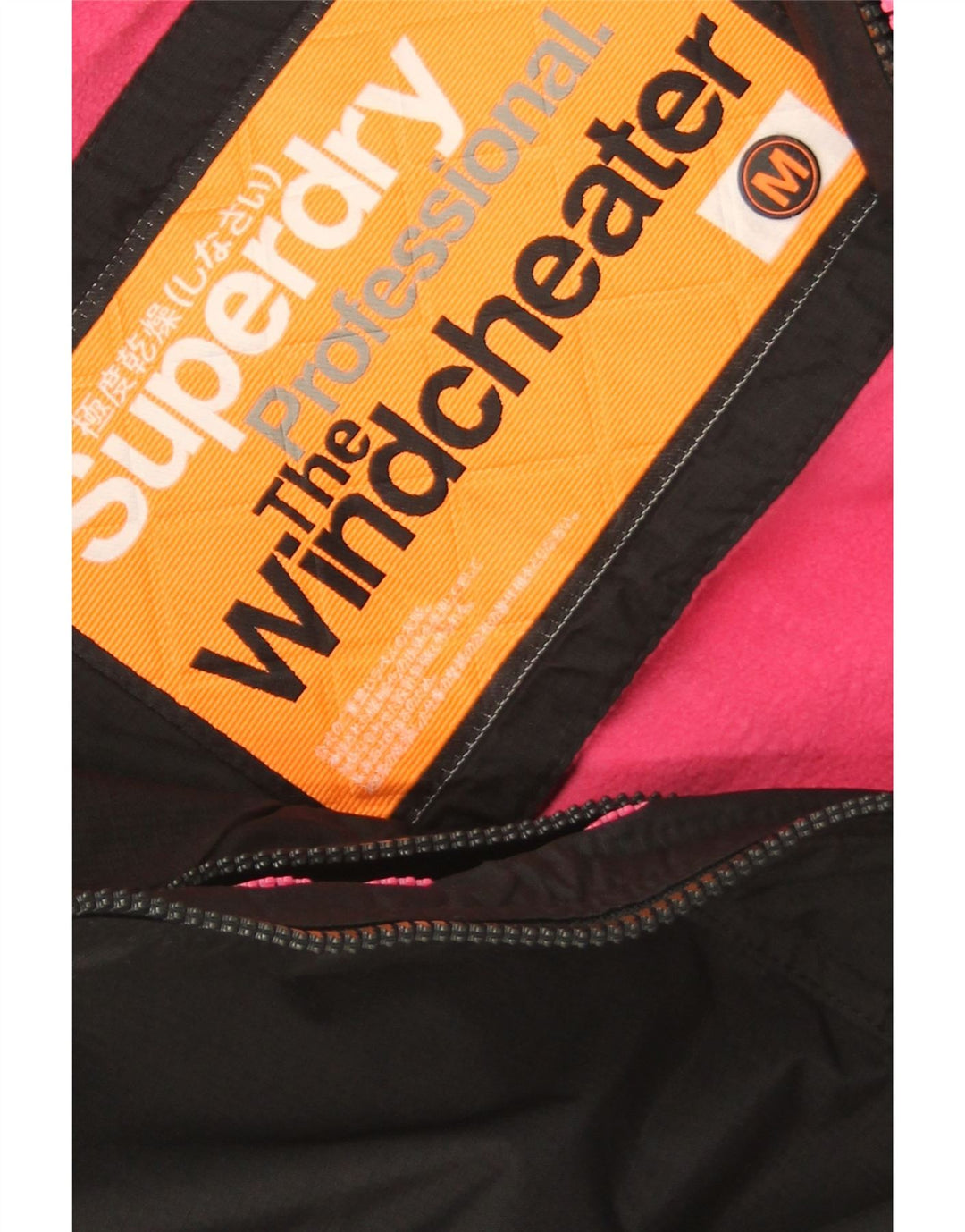 Superdry ženska vjetrovka s grafičkim motivima UK 14 srednje crna