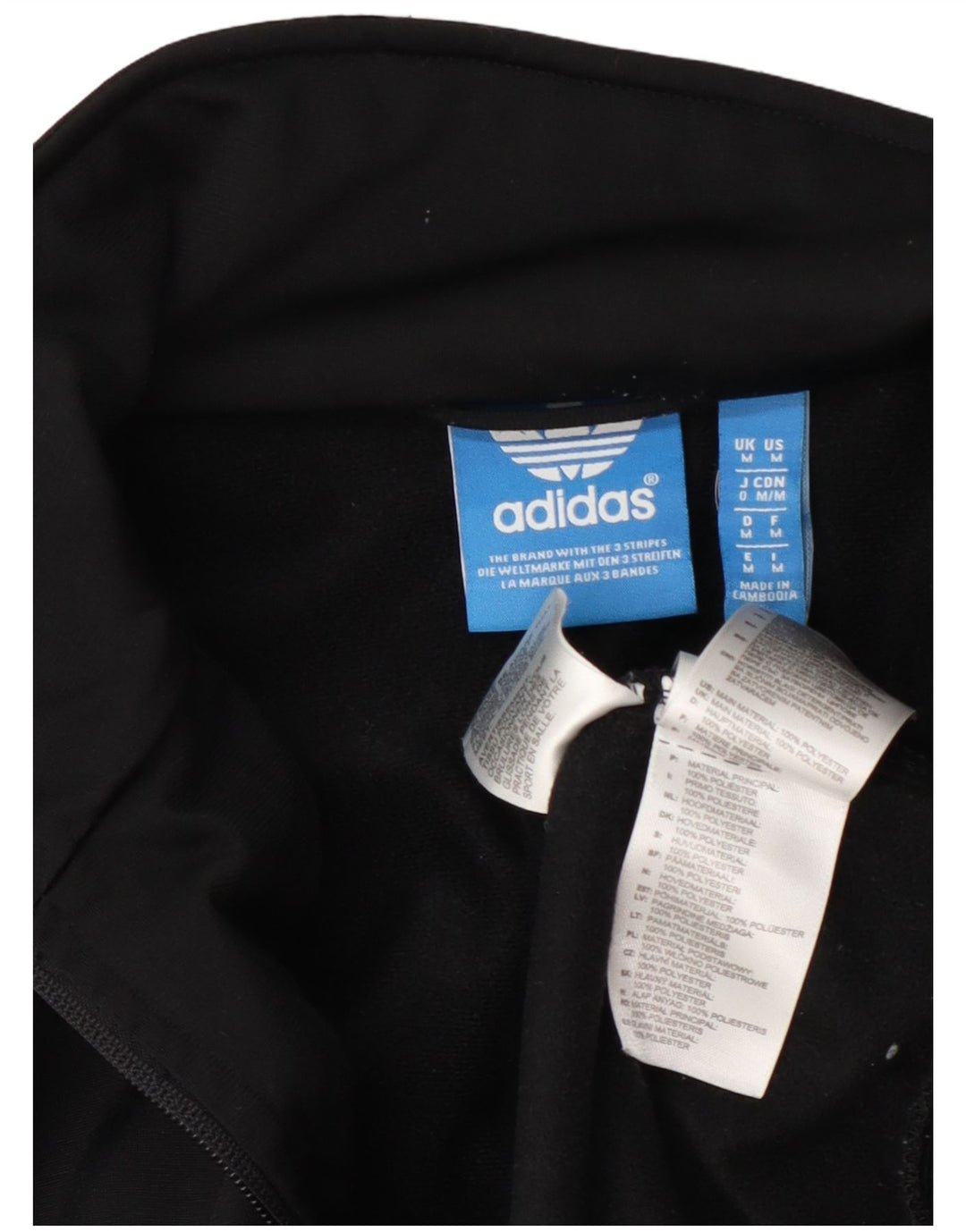 Adidas muška gornja jakna trenirke srednje crne boje od poliestera