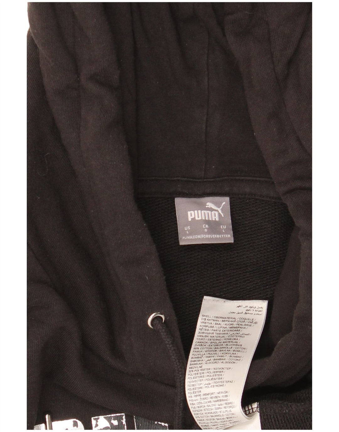 PUMA Ženska majica s kapuljačom s kapuljačom UK 16 Veliki crni pamuk