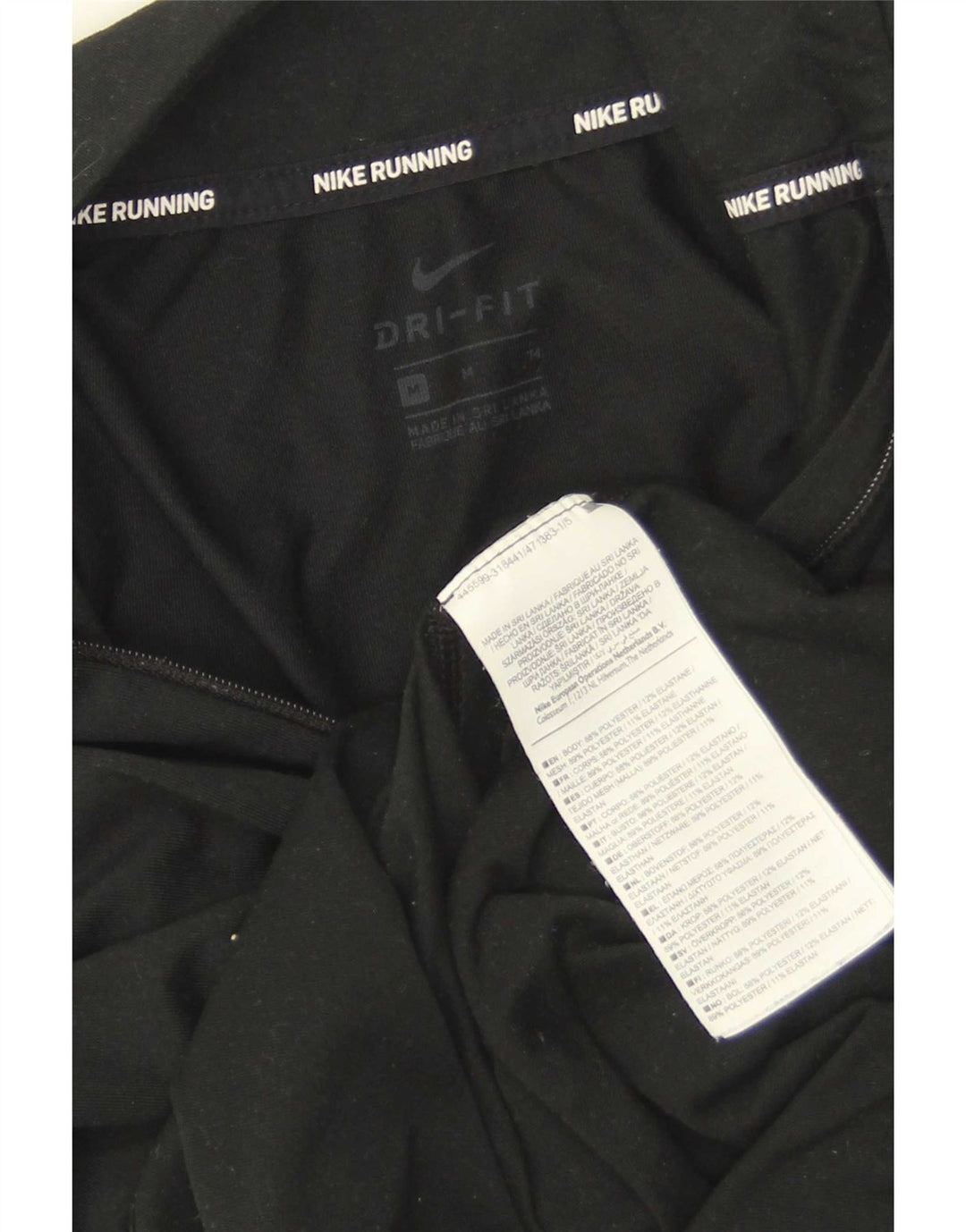Nike Ženska trenirka Dri Fit Zip Neck Top UK 14 Medium Black