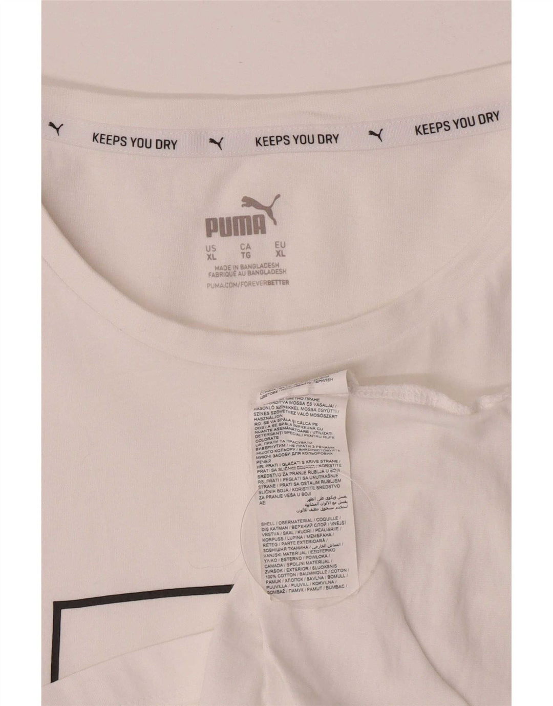 Puma muška majica kratkih rukava XL, bijeli pamuk