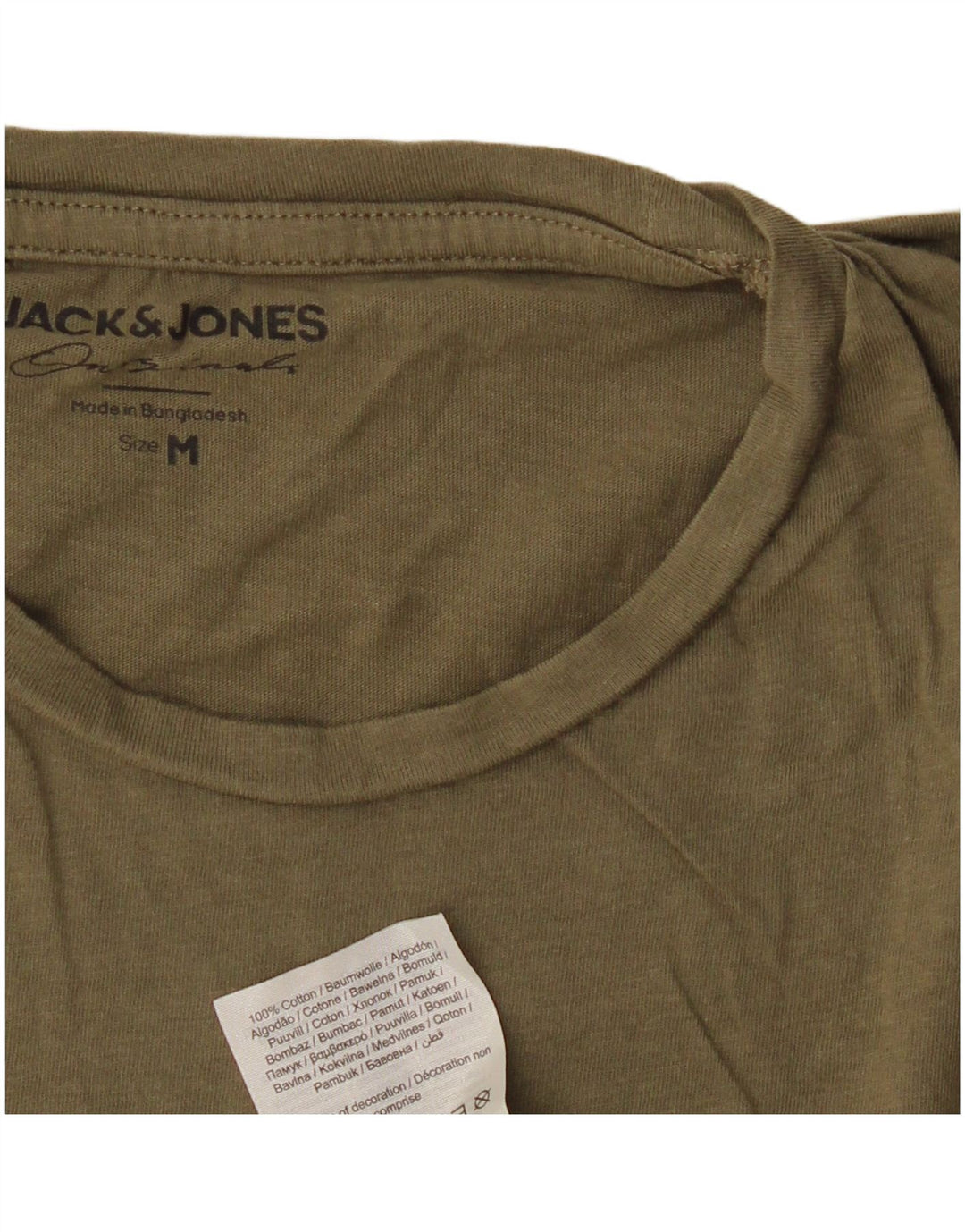 JACK & JONES Muška majica kratkih rukava Srednji kaki pamuk