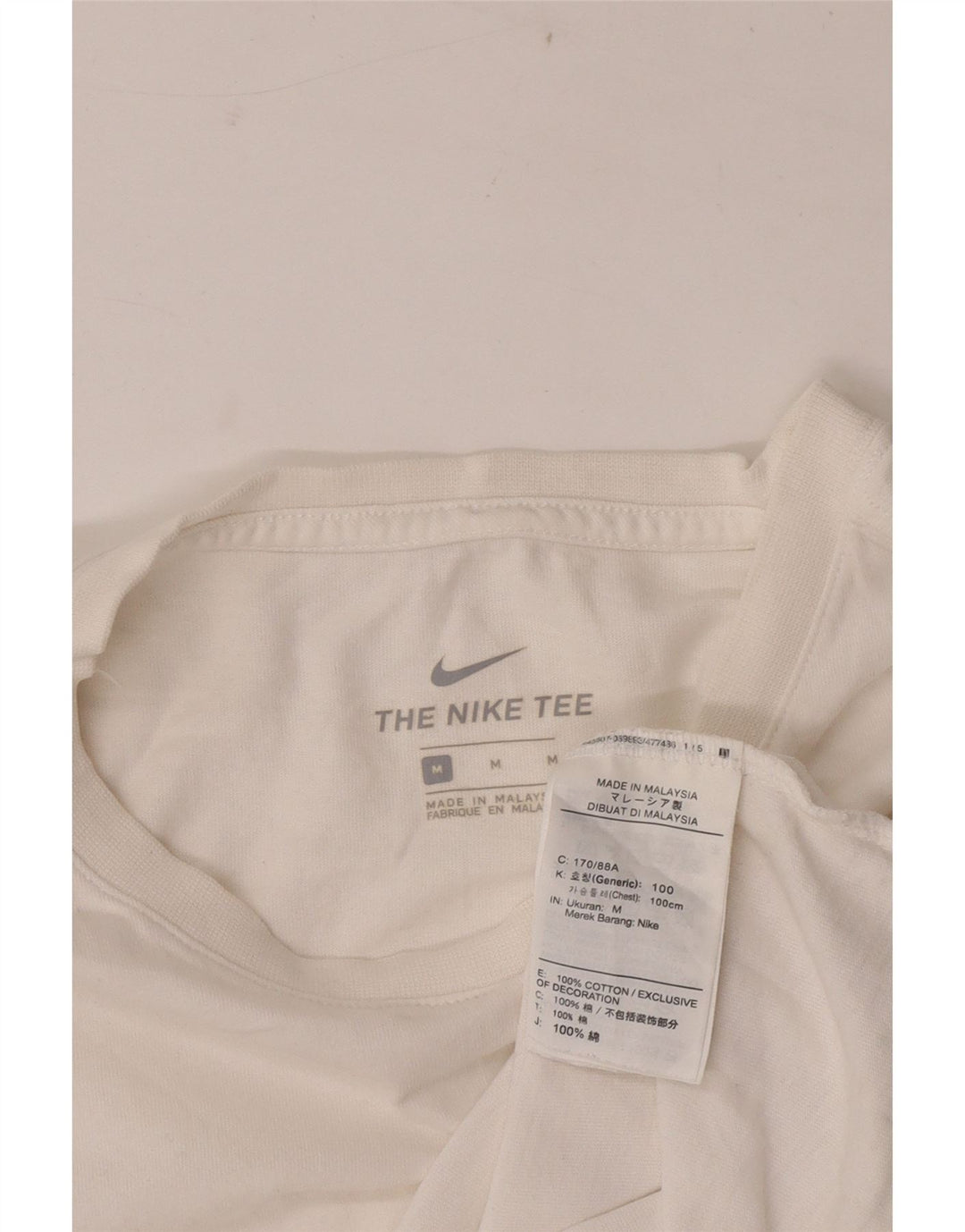 Nike muška majica kratkih rukava Srednje bijeli pamuk