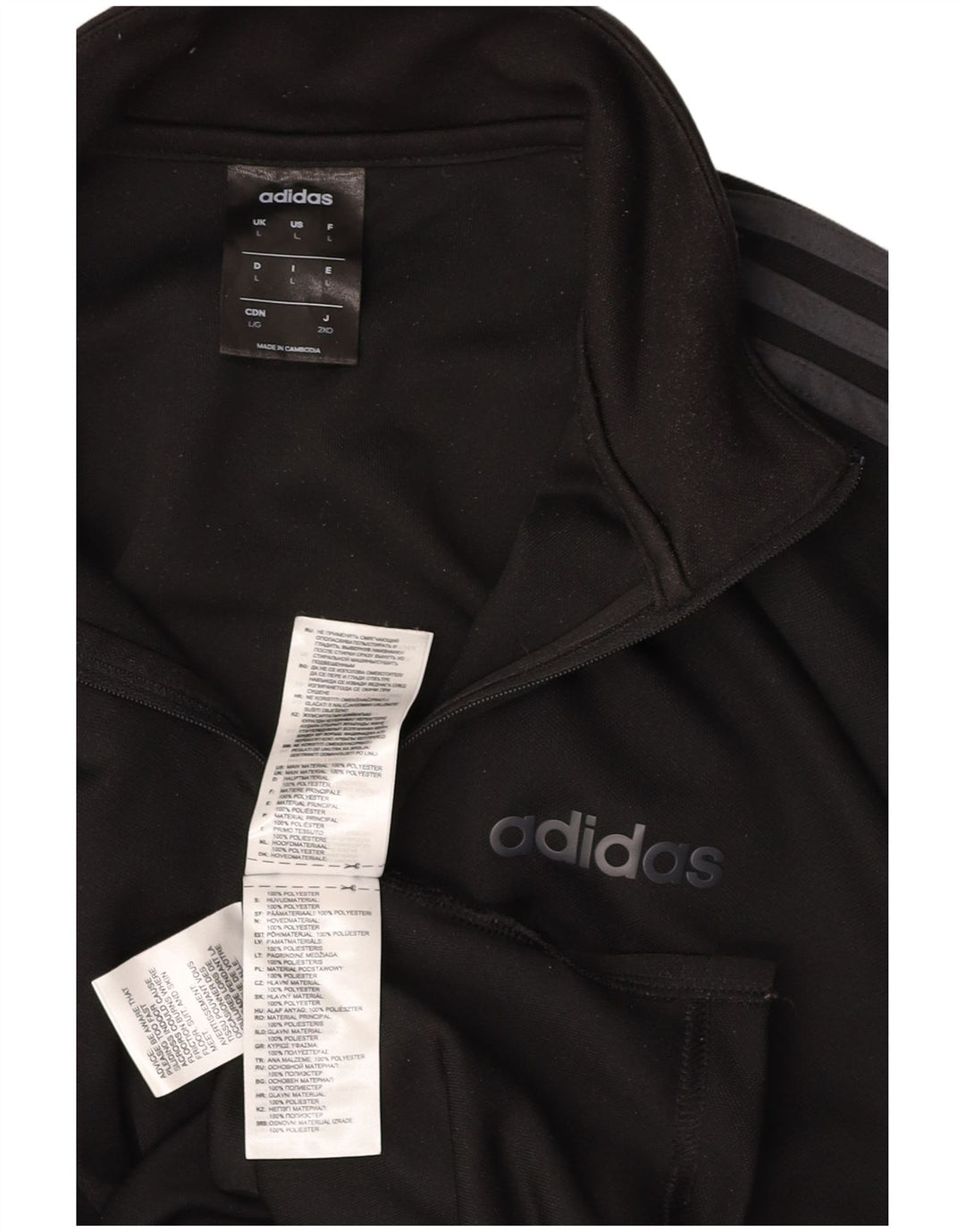 ADIDAS Muška trenirka Climalite Zip Neck Pulover Top Large Black