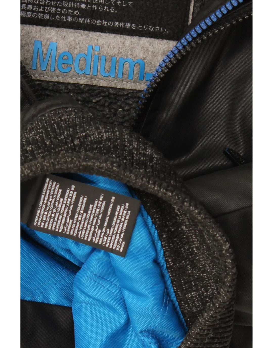 Superdry muška bomber jakna vjetrovka UK 38 srednje crni najlon