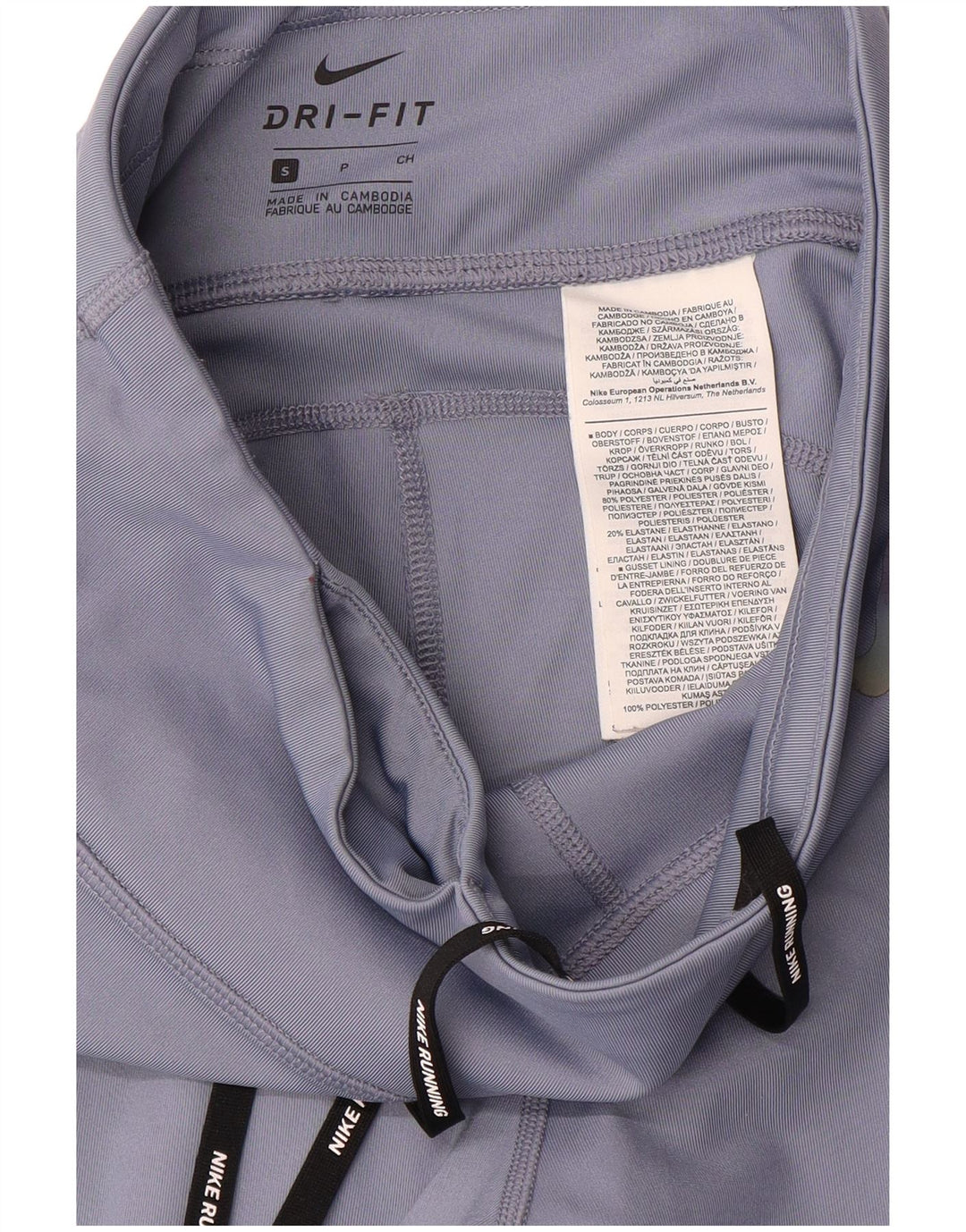 Nike ženske tajice UK 10 male ljubičaste poliesterske