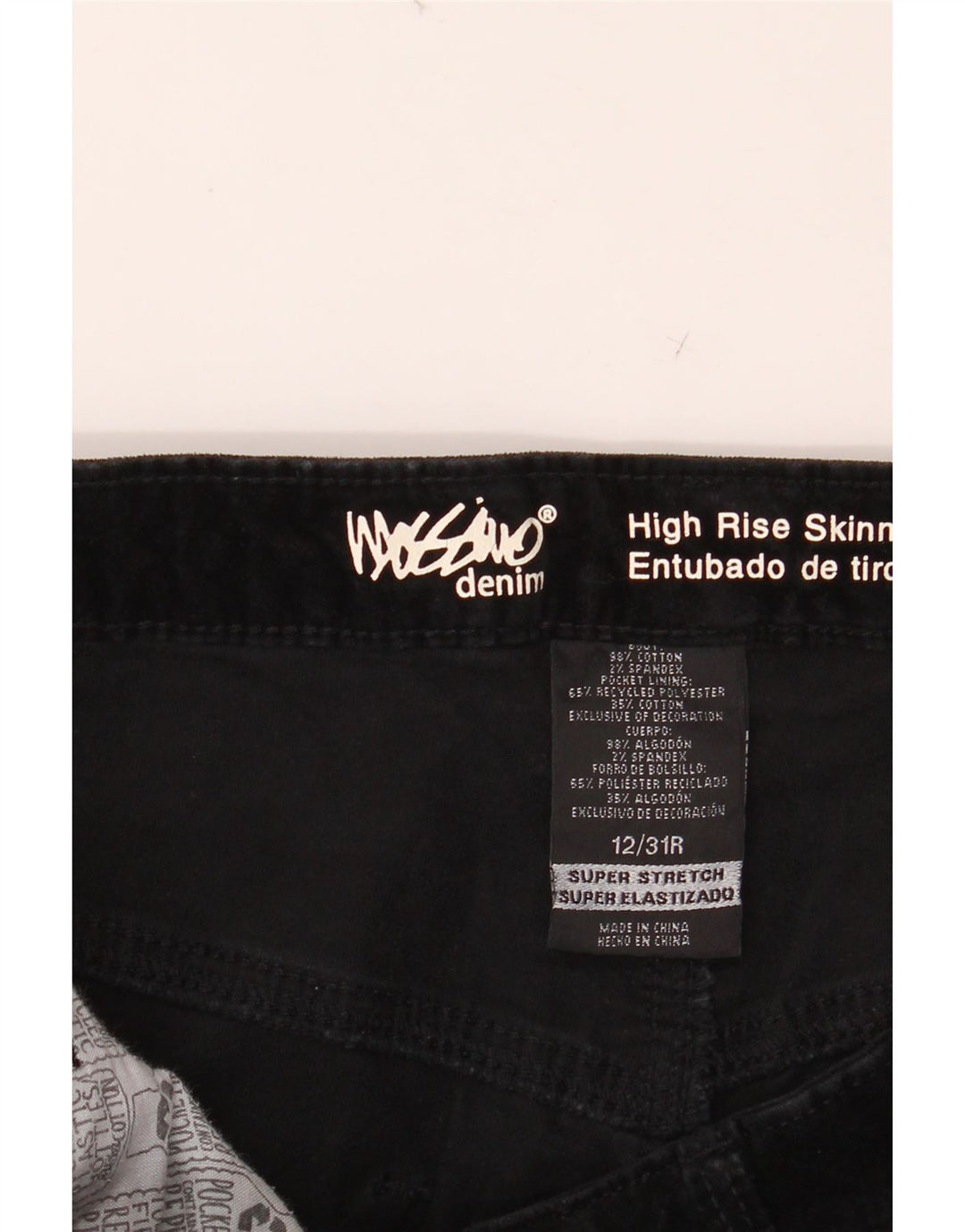 MOSSIMO Ženske uske ležerne hlače visokog struka US 12 Large W31 L29 crne