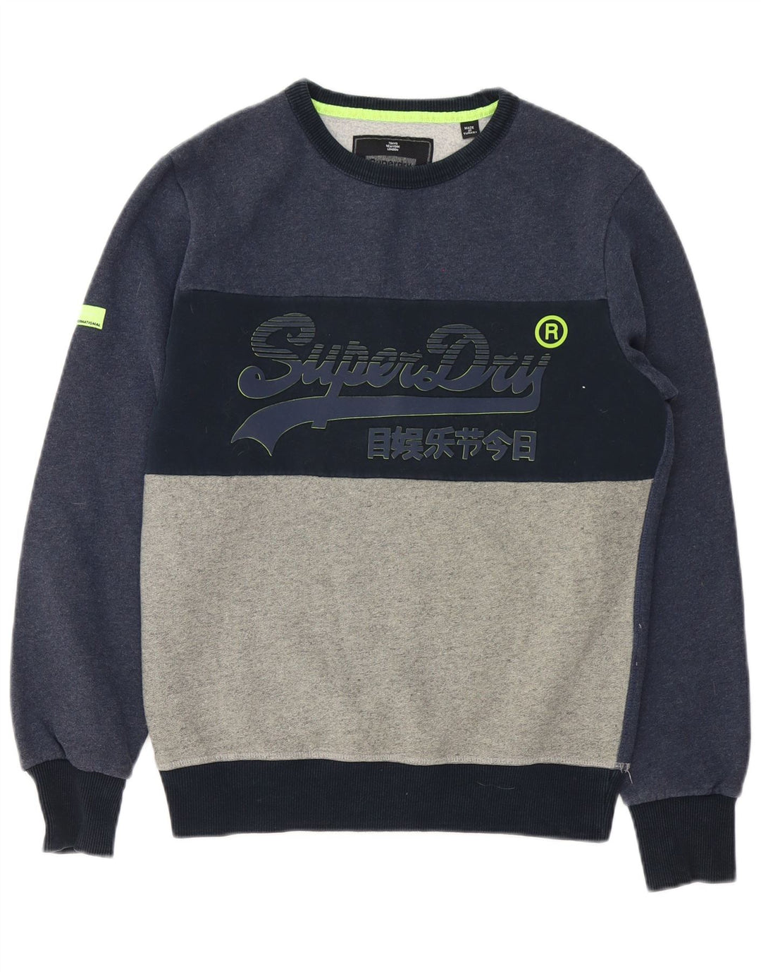 Superdry muški džemper s grafičkim motivima, srednji tamnoplavi pamuk