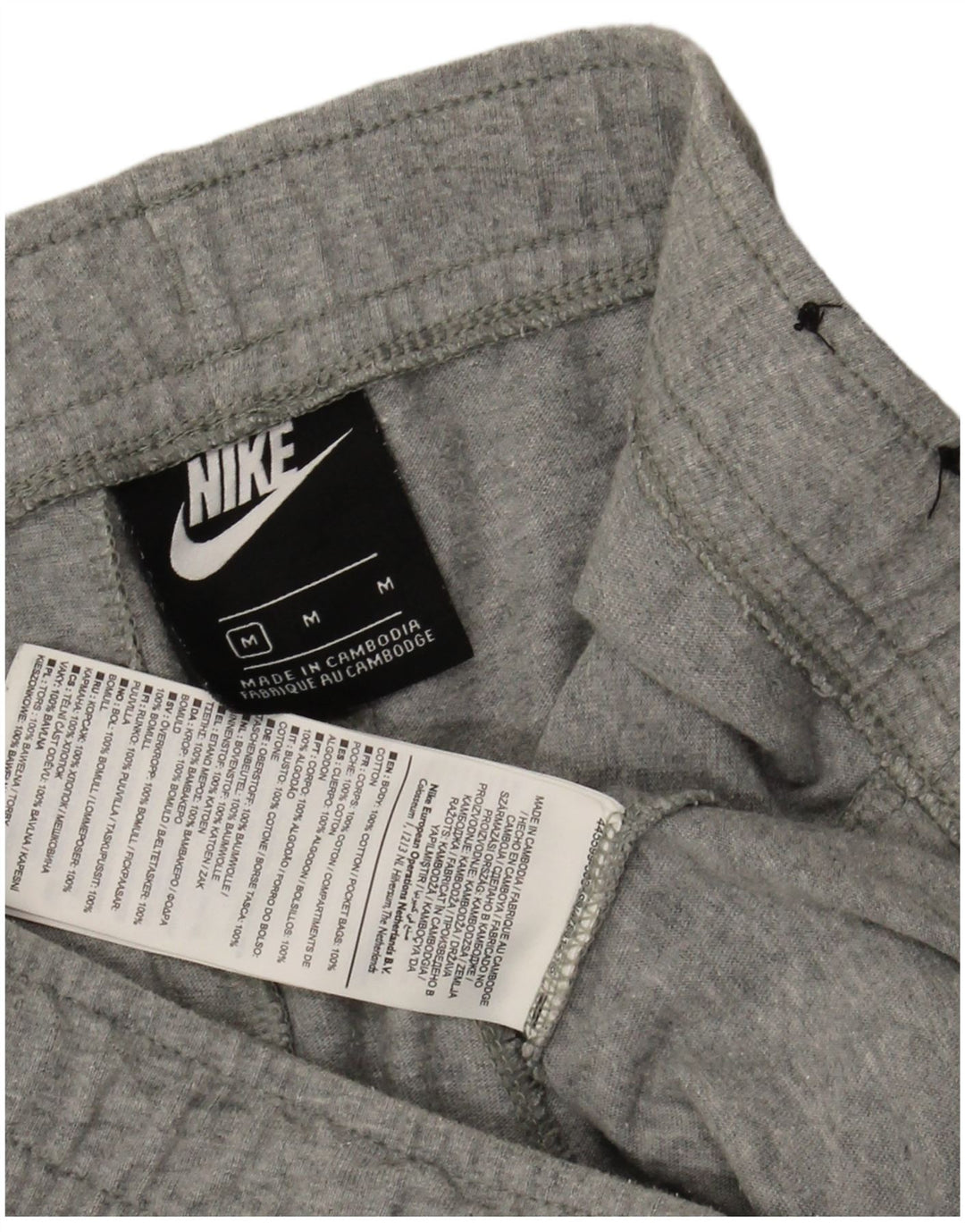 Nike muške sportske kratke hlače srednje sive boje od pamuka