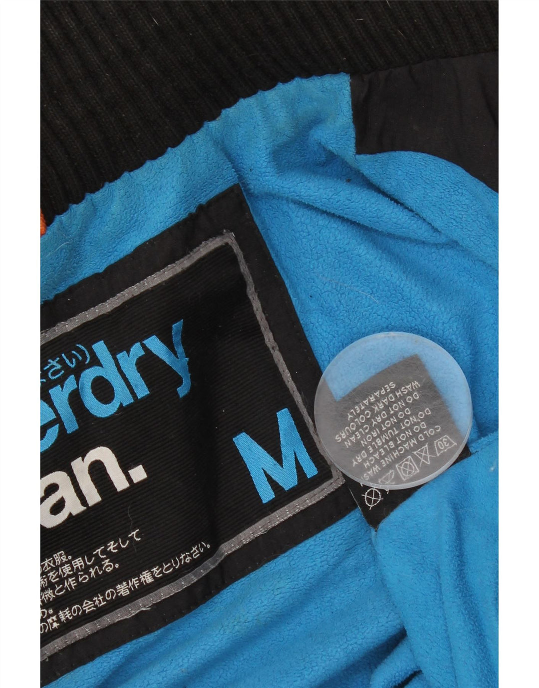 Superdry muška grafička vjetrovka s kapuljačom UK 38 Srednje crni najlon