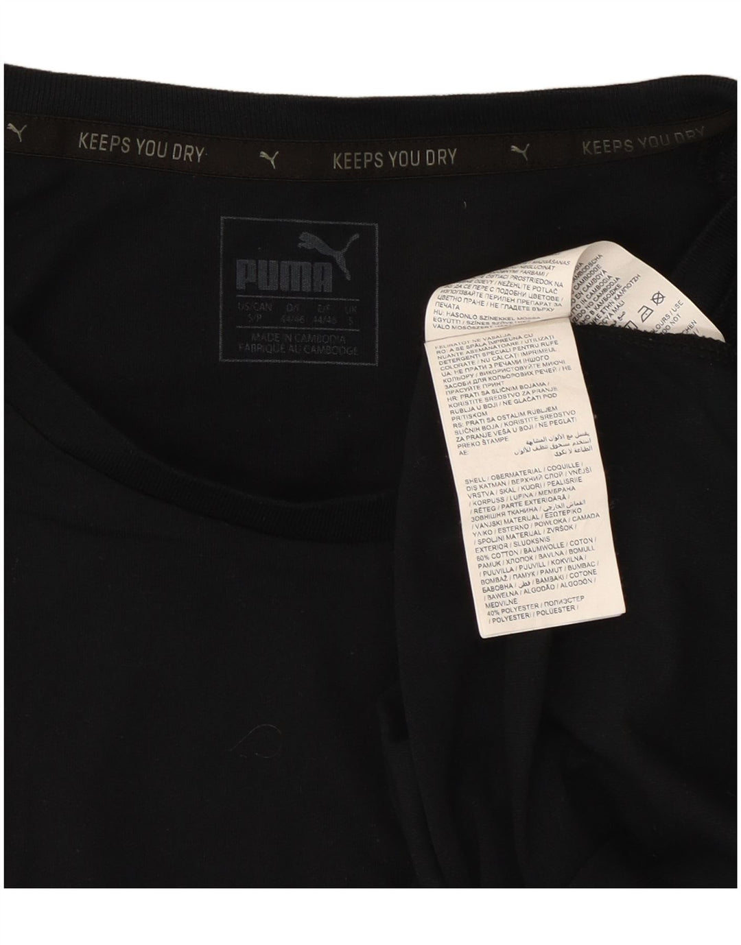 Puma muška majica kratkih rukava Mala crna pamučna majica