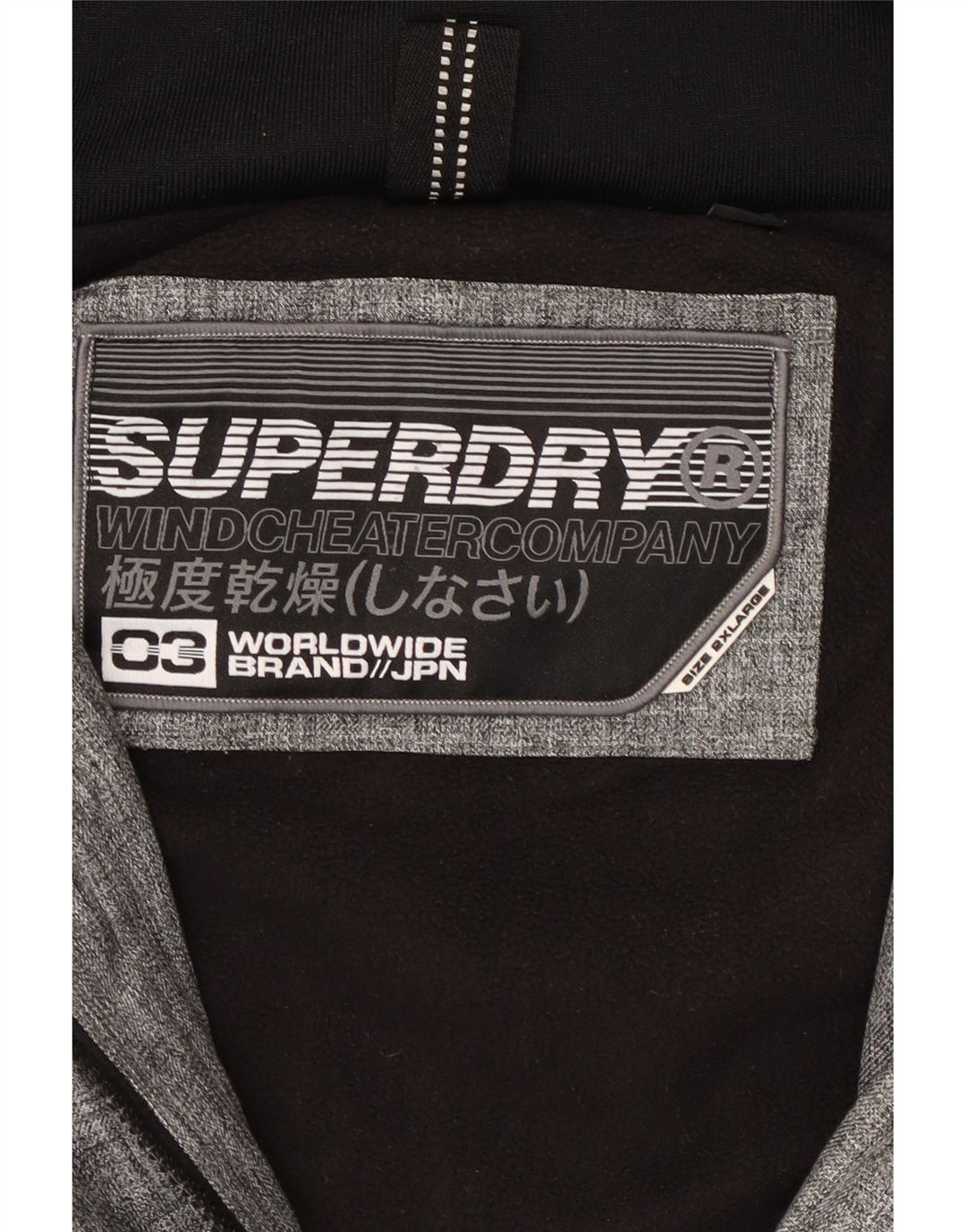 SUPERDRY ženska jakna vjetrovka s kapuljačom UK 20 2XL siva boja