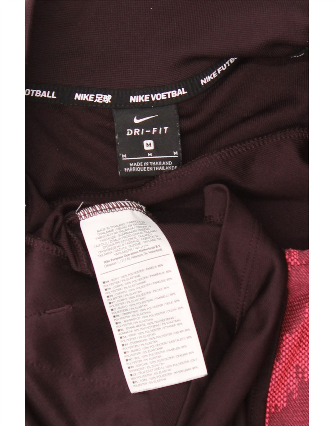 Nike Dri Fit trenirka, gornja jakna srednje kestenjaste boje, geometrijski poliester