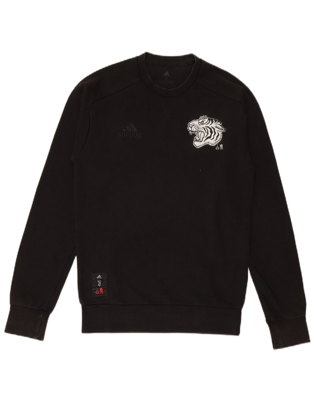 ADIDAS muški džemper s grafičkim motivima, mali crni