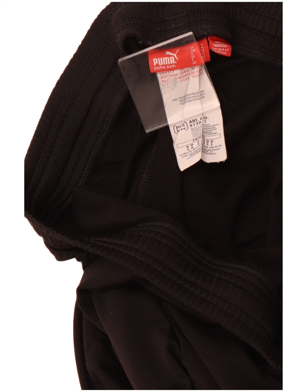 PUMA Ženska trenirka Hlače Joggers UK 12 Srednji crni poliester