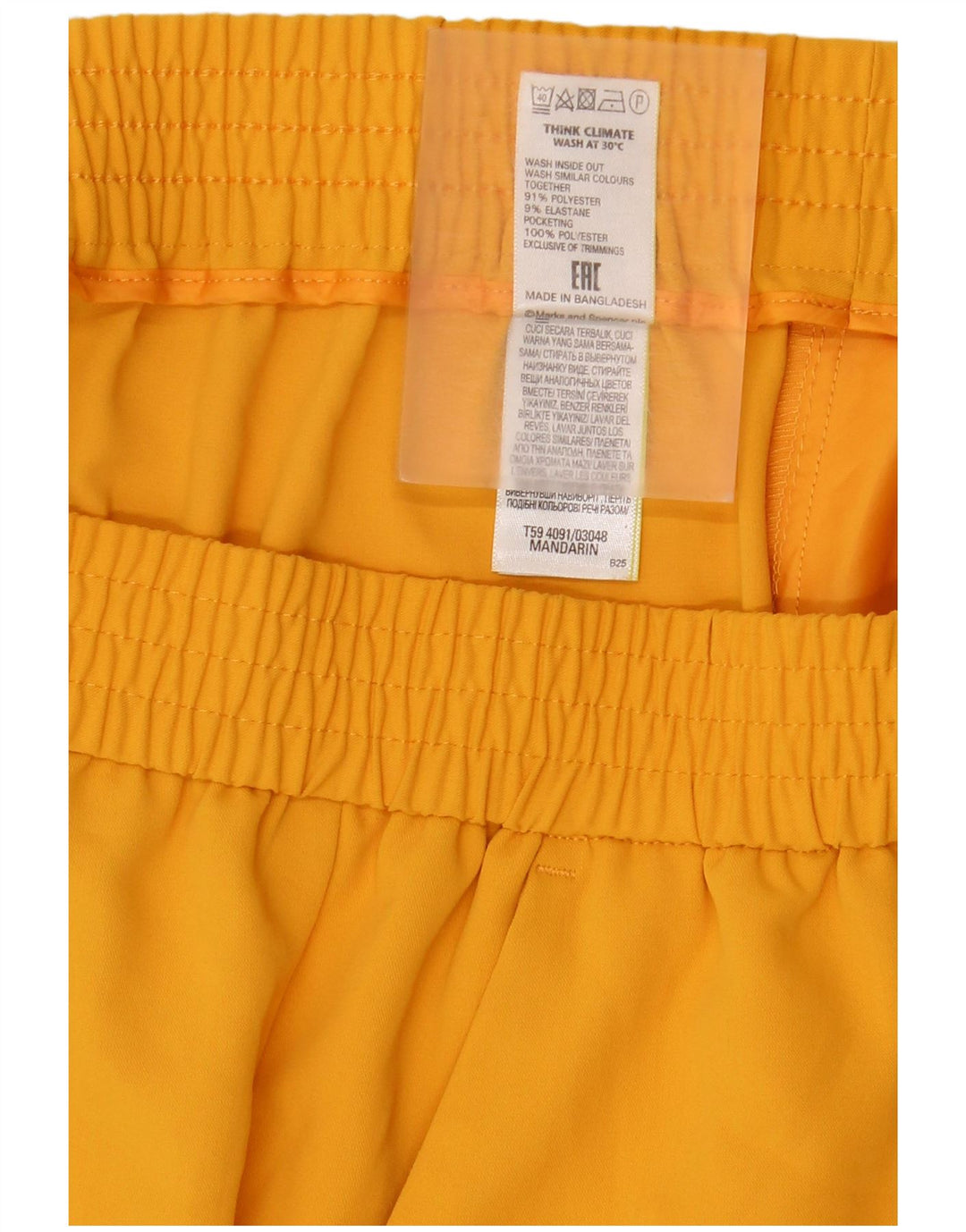 Marks & Spencer ženska ravna suknja UK 16 velika W34 žuti poliester