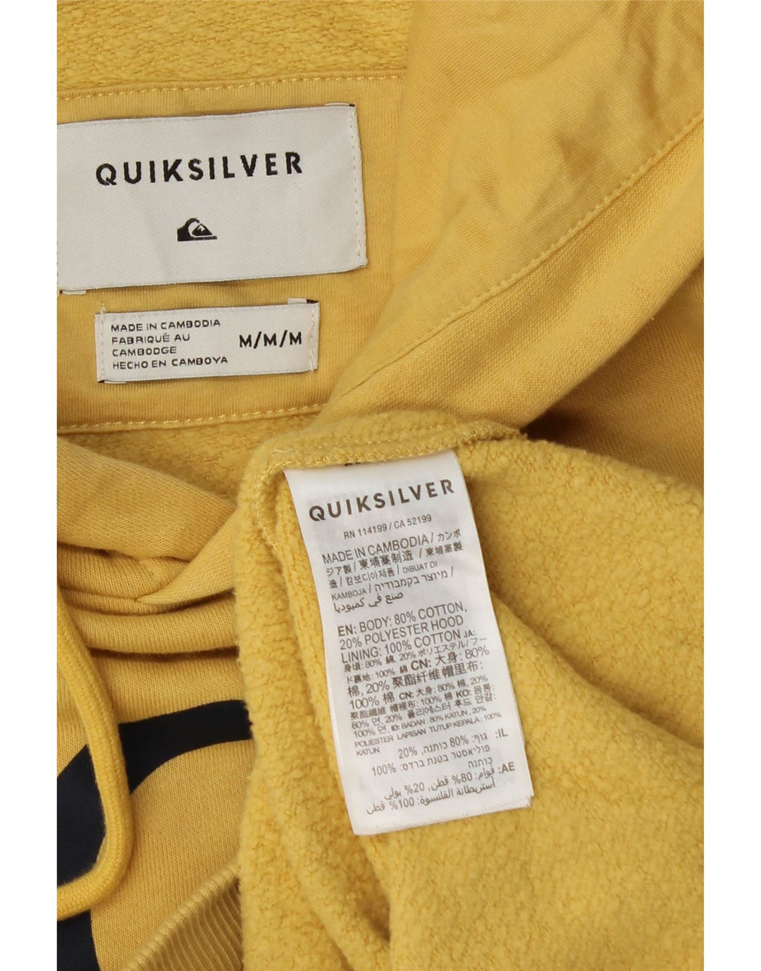 QUIKSILVER Muška majica s kapuljačom s kapuljačom srednje žute boje, pamuk