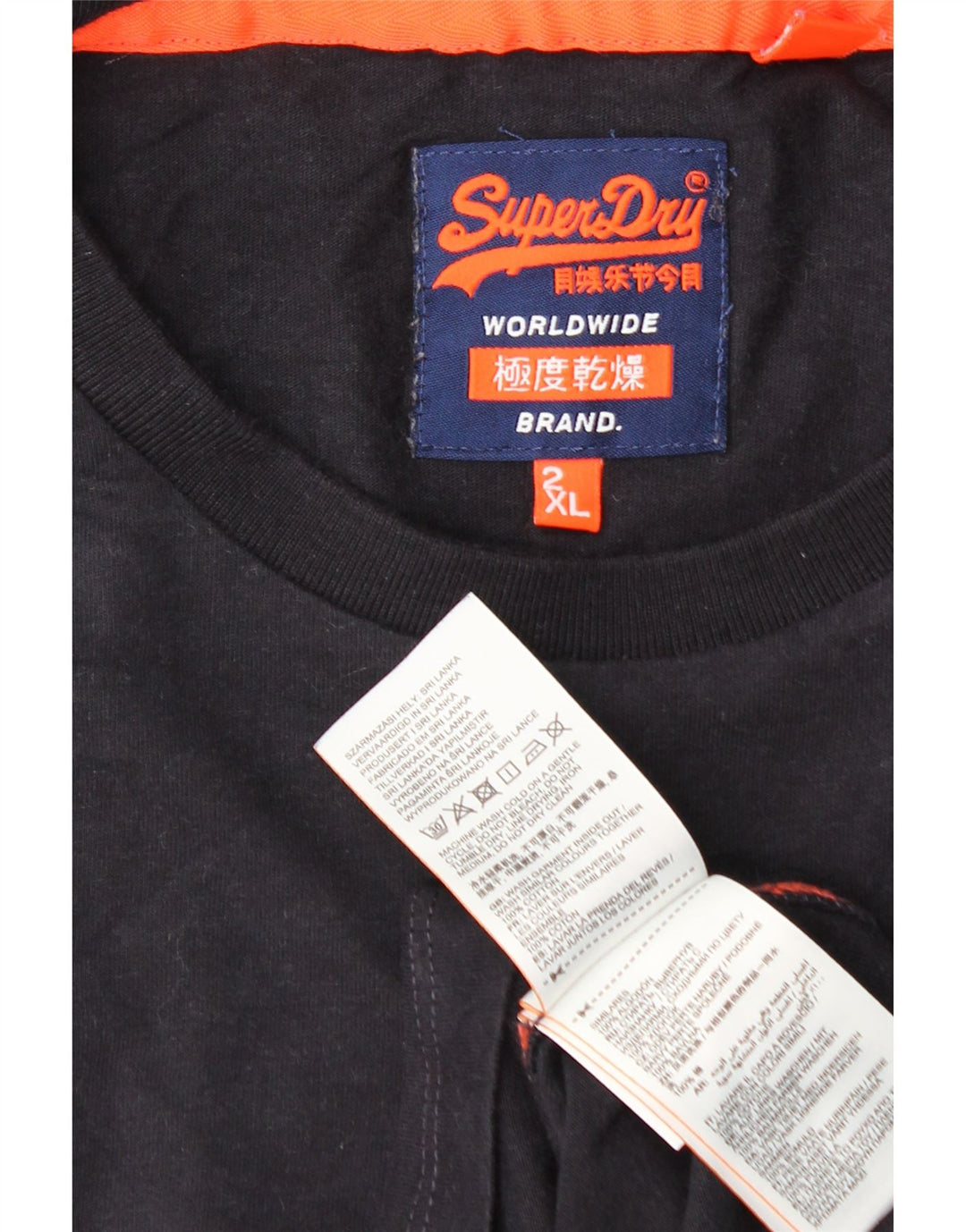 SUPERDRY muška majica kratkih rukava 2XL tamnoplavi pamuk