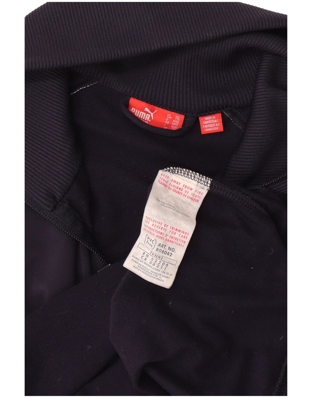 Puma muška trenirka gornja jakna 2XL tamnoplavi poliester