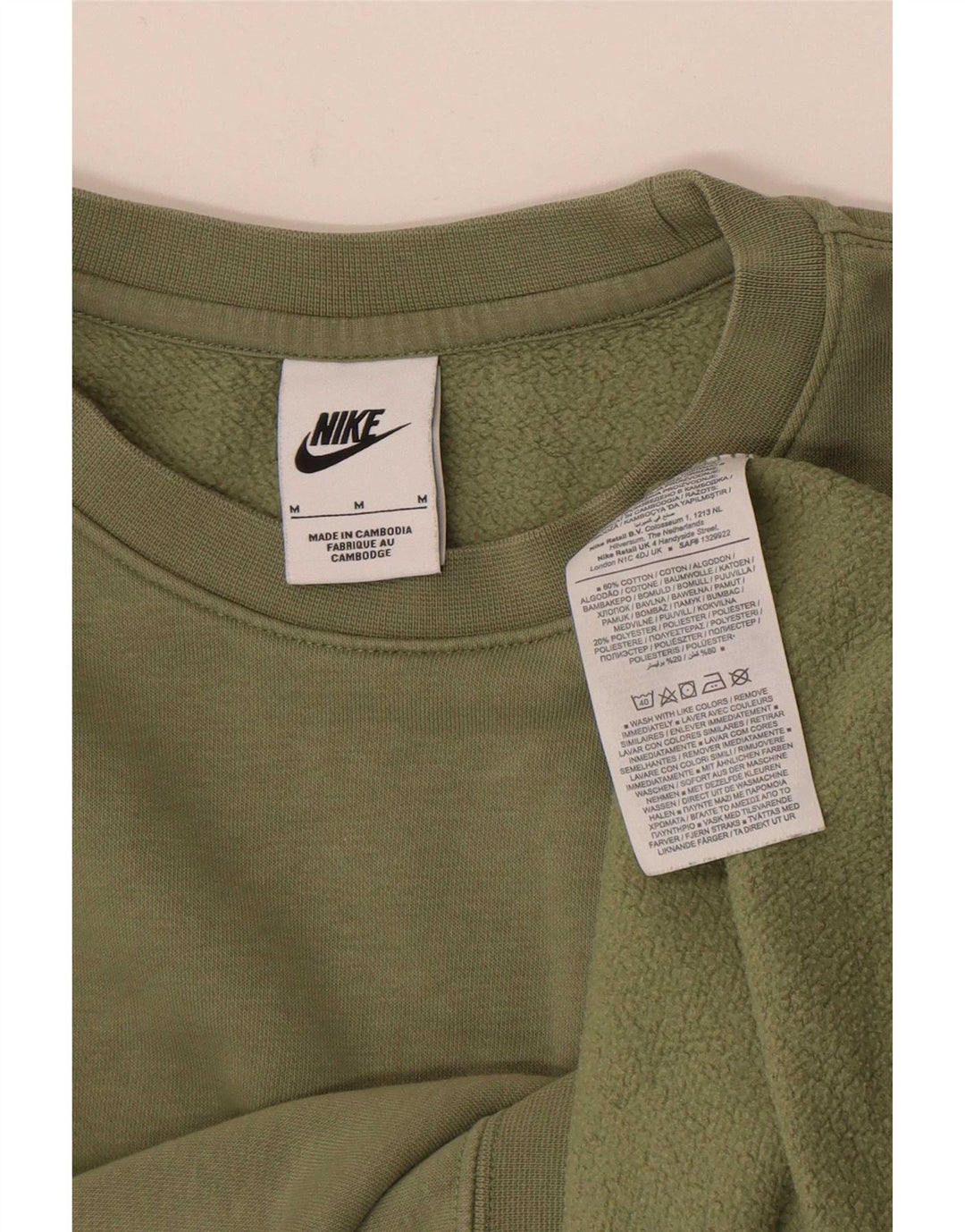 Nike muška trenirka srednje zelene pamučne sportske
