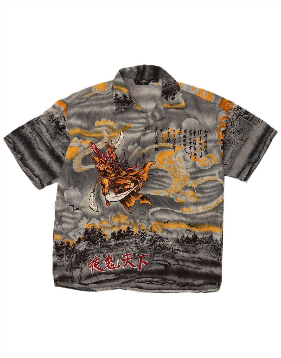 VINTAGE muška grafička košulja kratkih rukava srednje sive svile