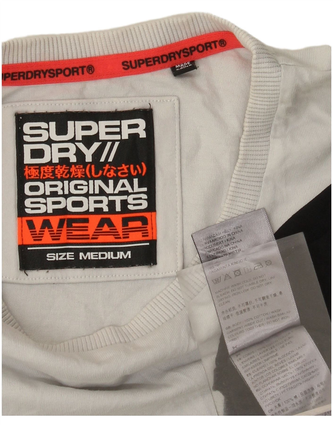 Superdry muška grafička majica kratkih rukava Srednje crni pamuk u blokovima boja