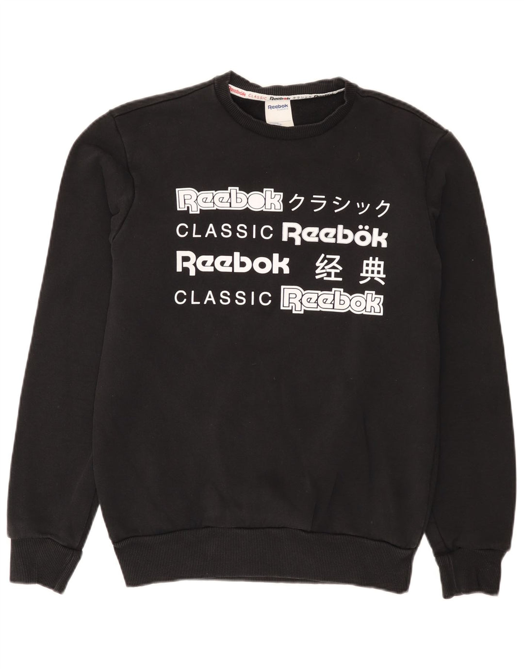 Reebok muška majica s grafičkim motivima, mali crni pamuk