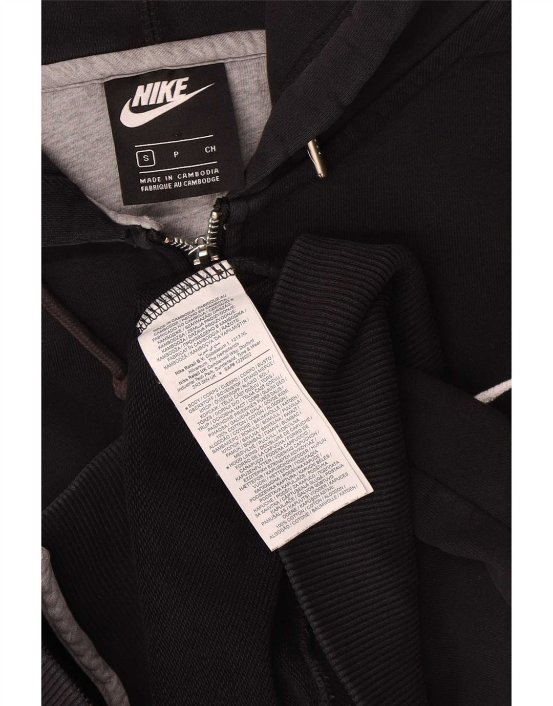 Nike muški pulover s kapuljačom na patentni zatvarač mali crni pamuk