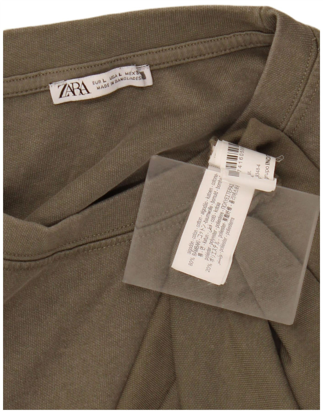 ZARA Mens T-Shirt Top Large Khaki Cotton