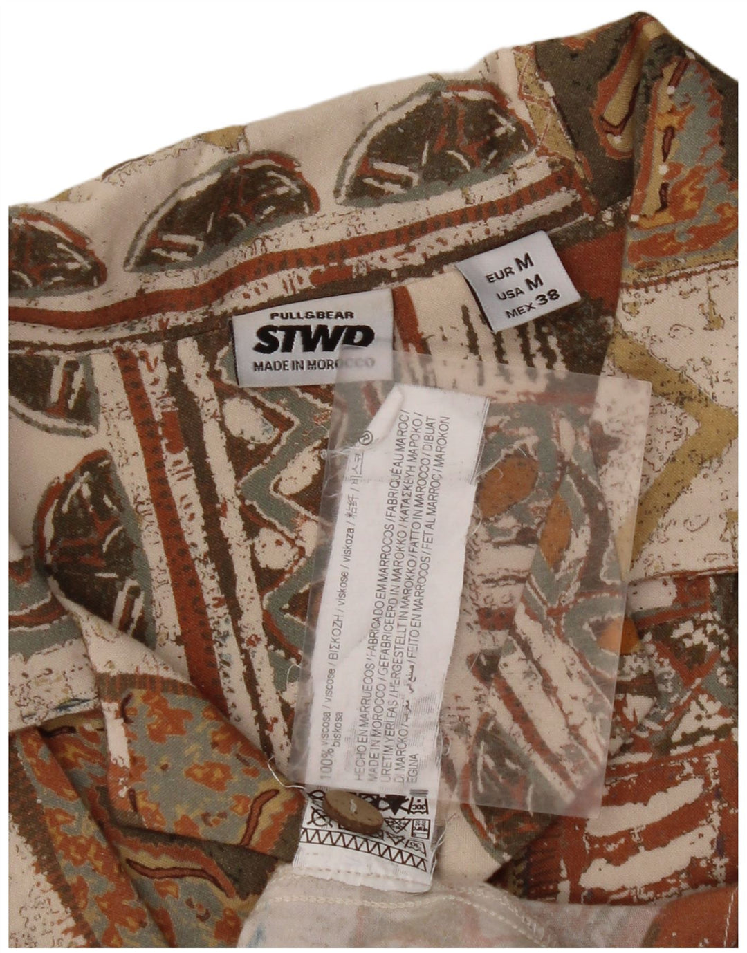 PULL & BEAR Muška košulja kratkih rukava Veličina 38 srednje bež patchwork