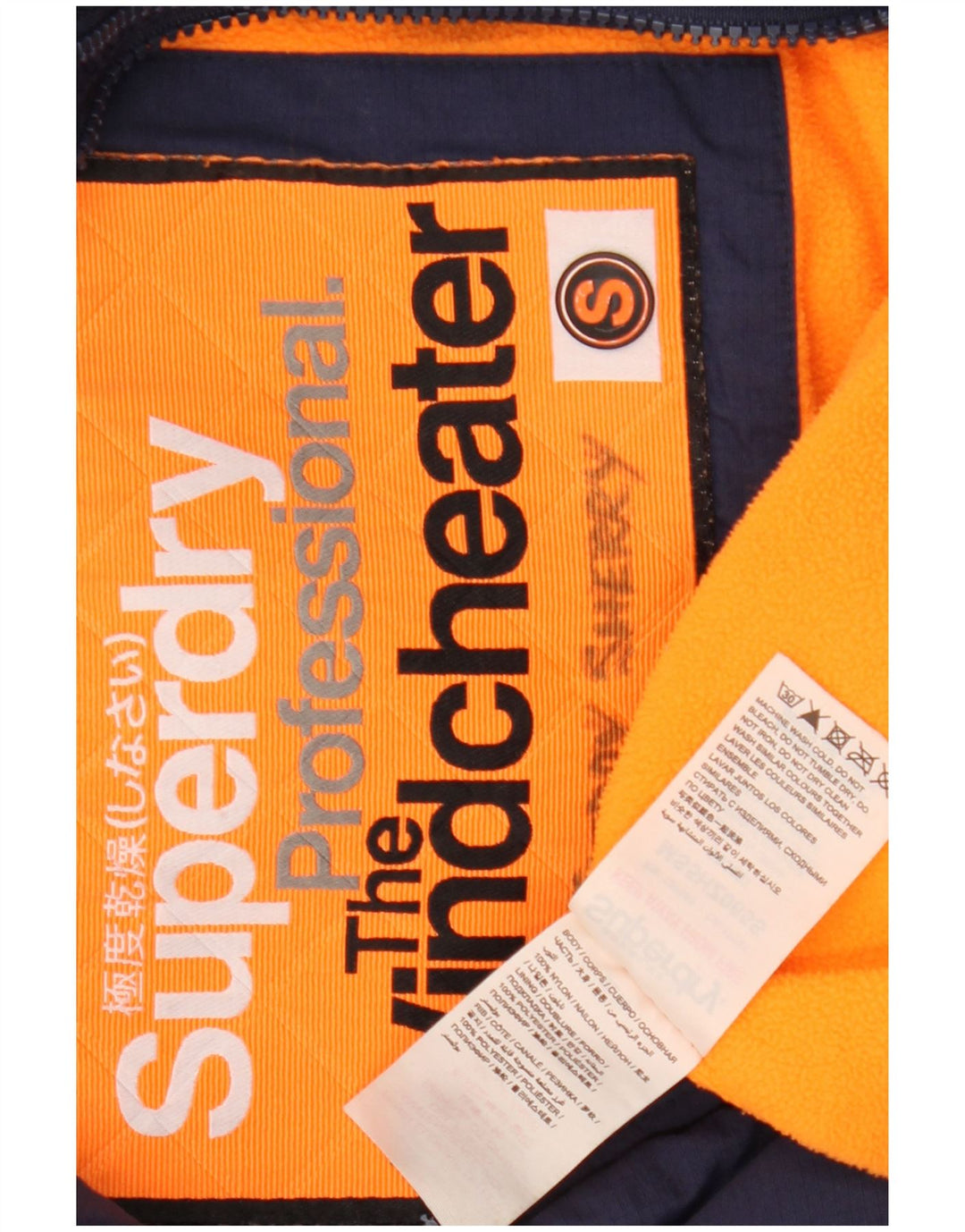 Superdry Mens The Windcheater Windbreaker Jacket UK 36 Mala tamnoplava