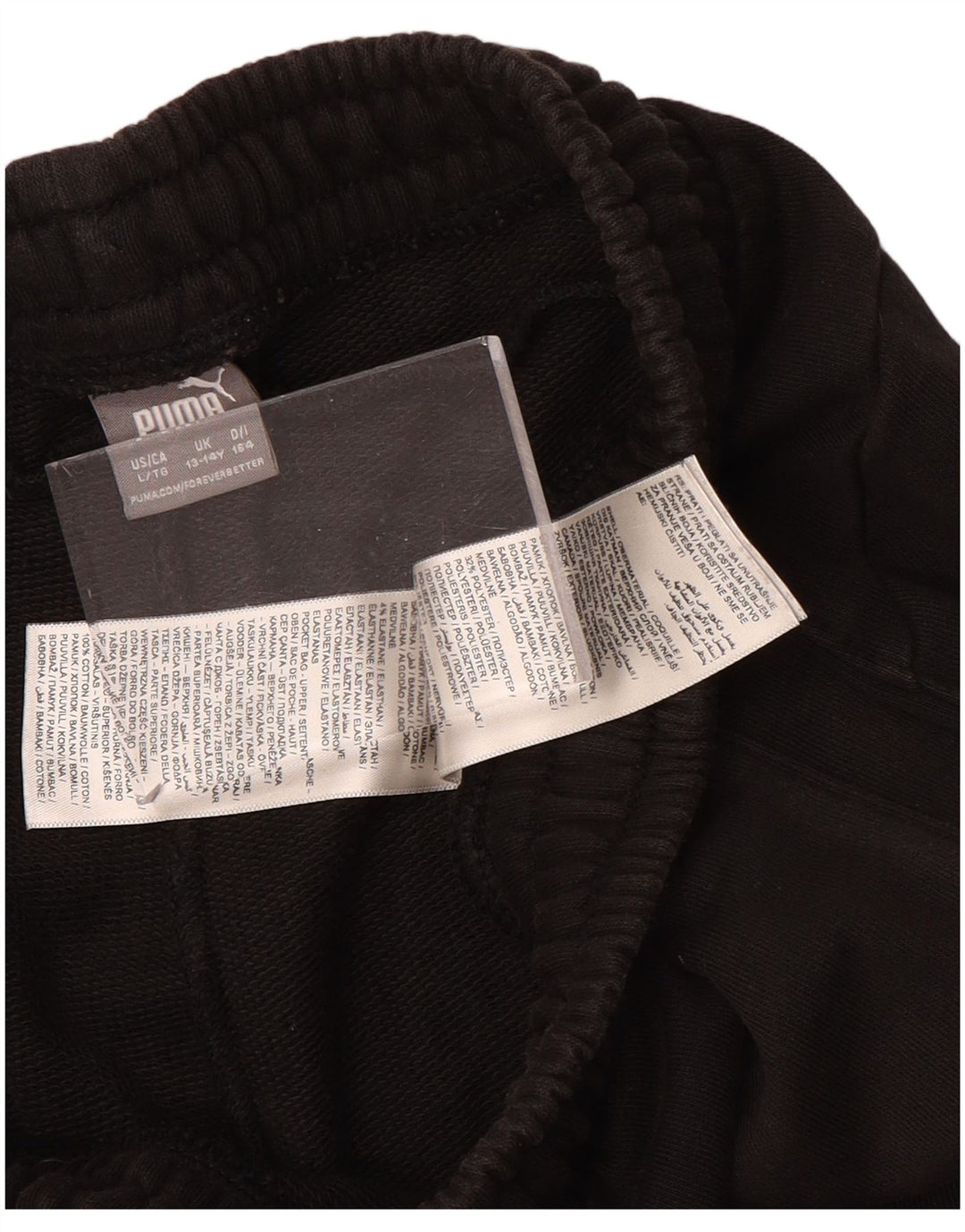 PUMA Boys Graphic Trenirka Hlače Joggers 13-14 Years Brown Poliester