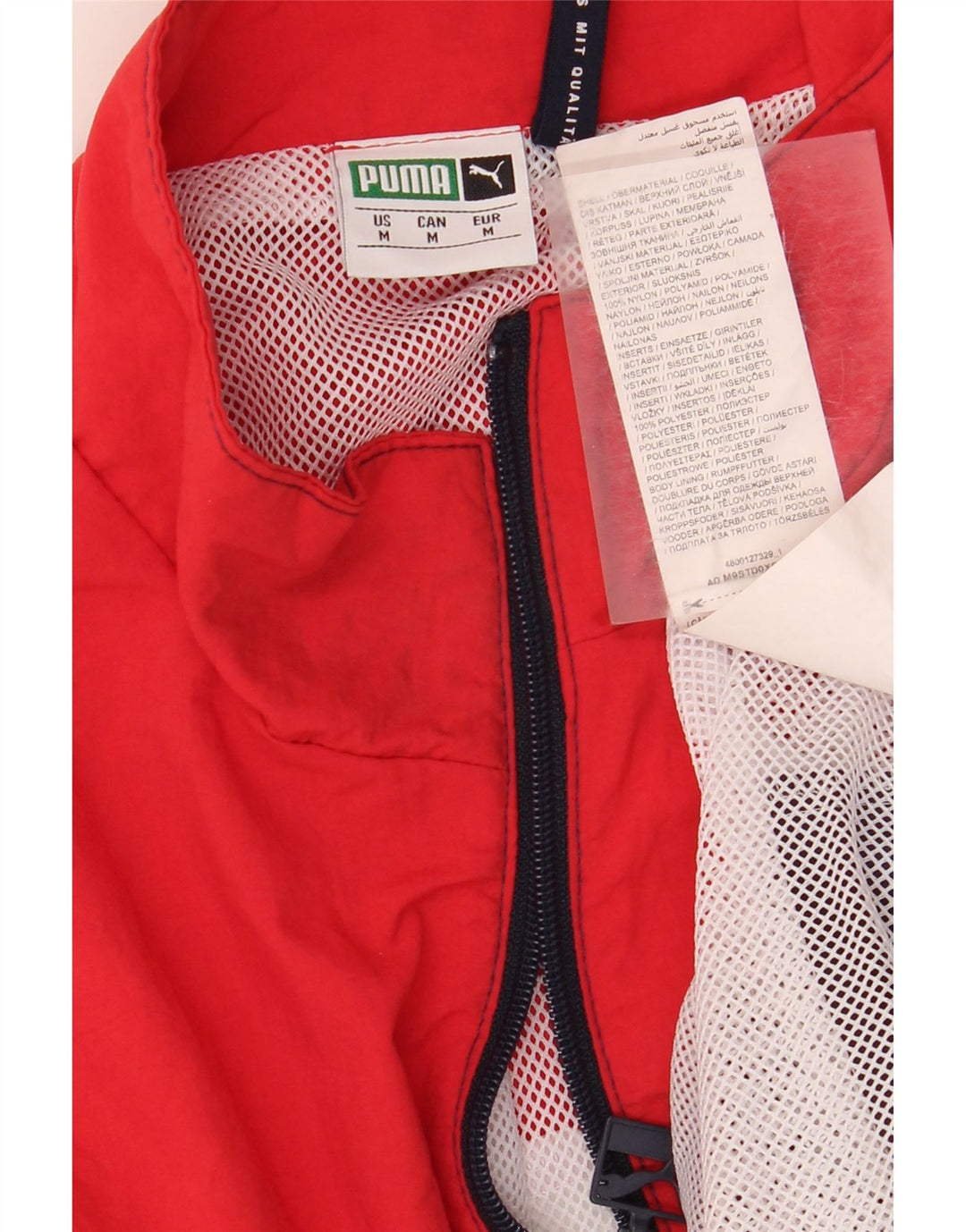 PUMA muška gornja jakna trenirke s grafičkim motivima srednje raznobojne boje