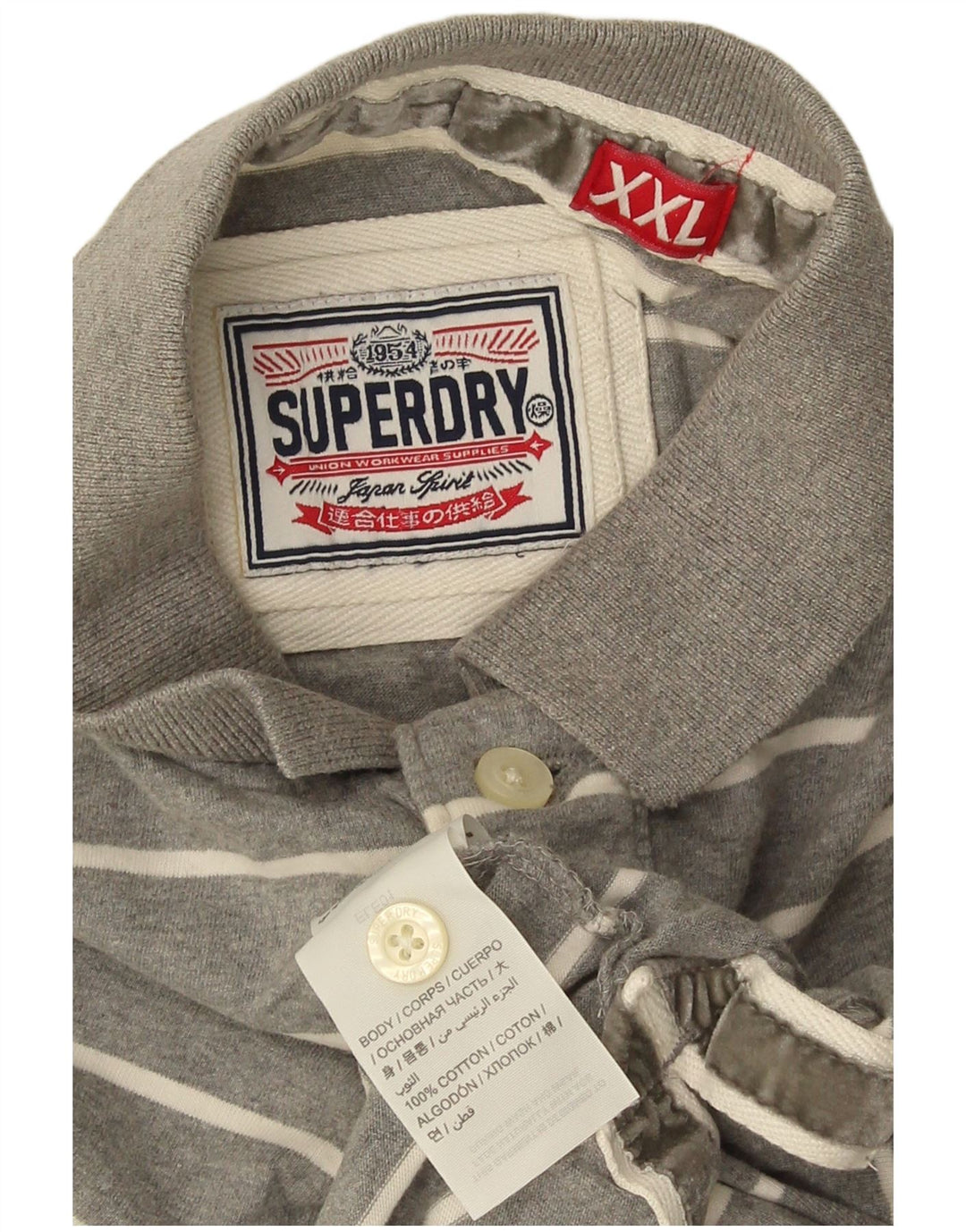 Superdry muška polo majica 2XL pamuk na sive pruge