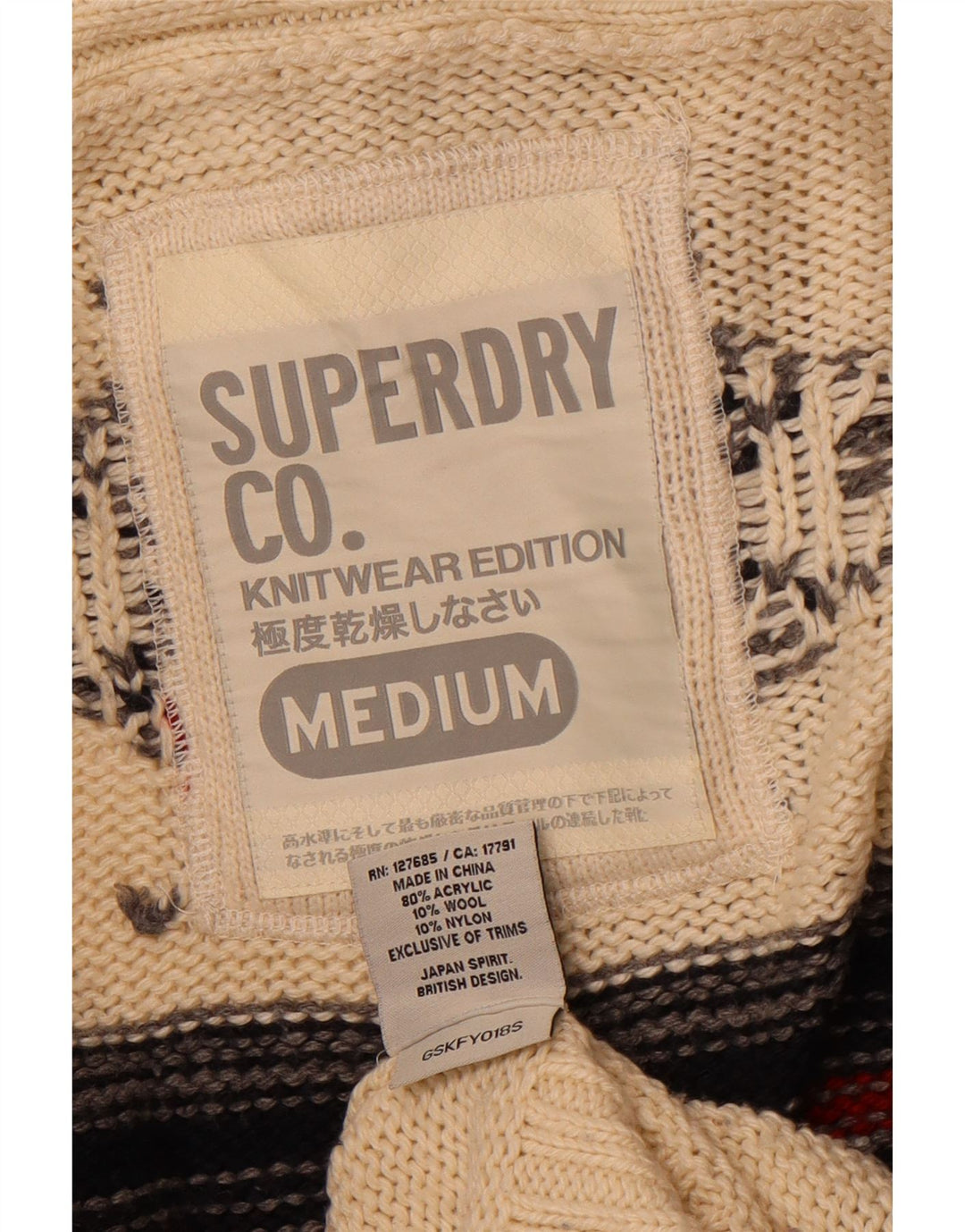 SUPERDRY ženski dugi kardigan pulover UK 14 srednje bijele boje