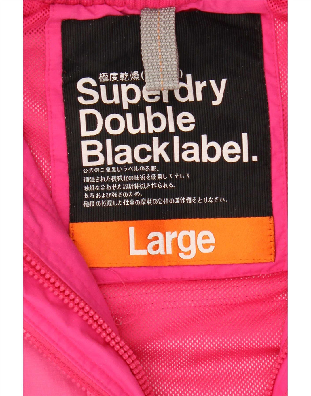 Superdry ženska kišna jakna s grafičkim motivima UK 14, veliki ružičasti najlon