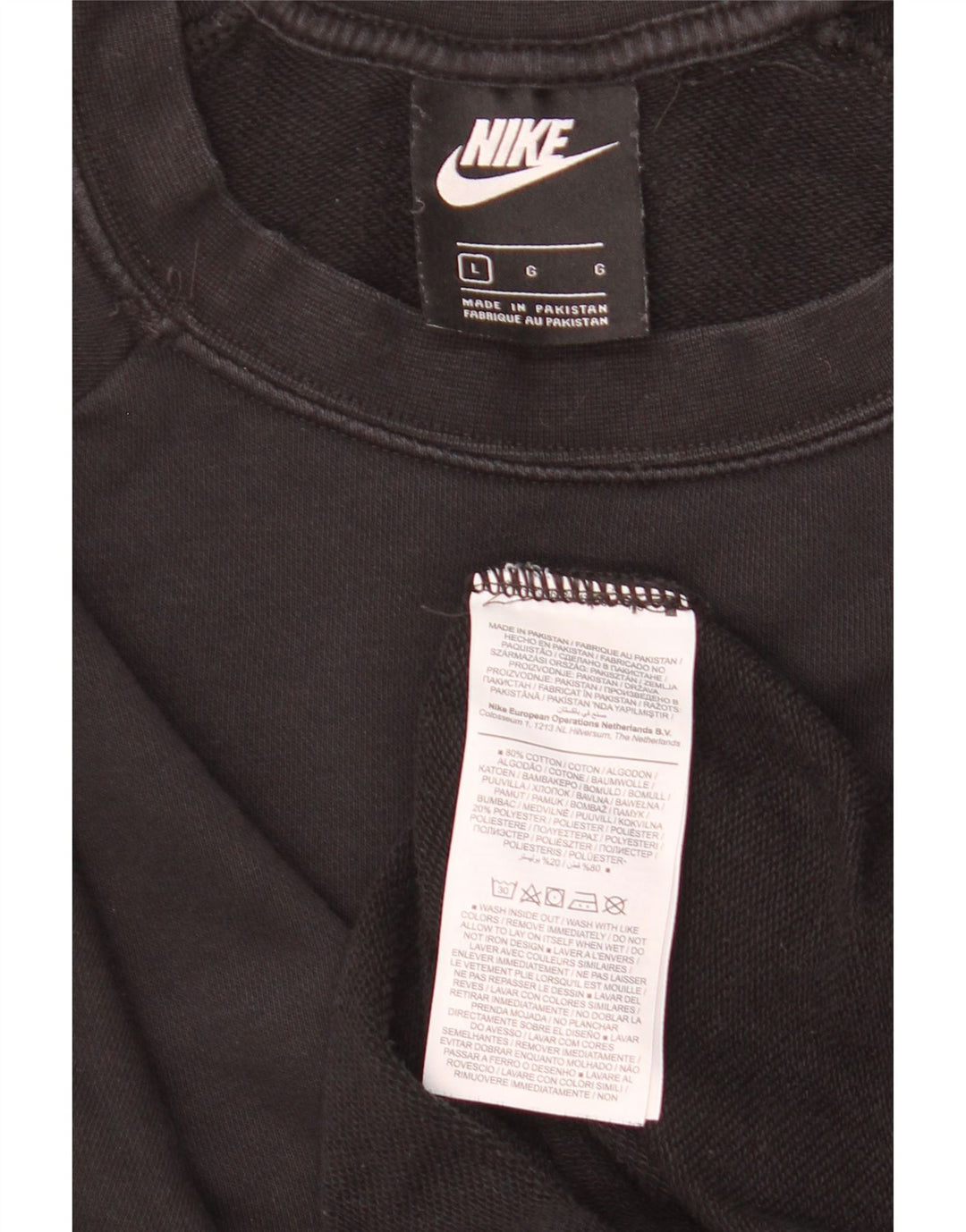 Nike Ženska majica s kratkim rukavima UK 16 Veliki crni pamuk