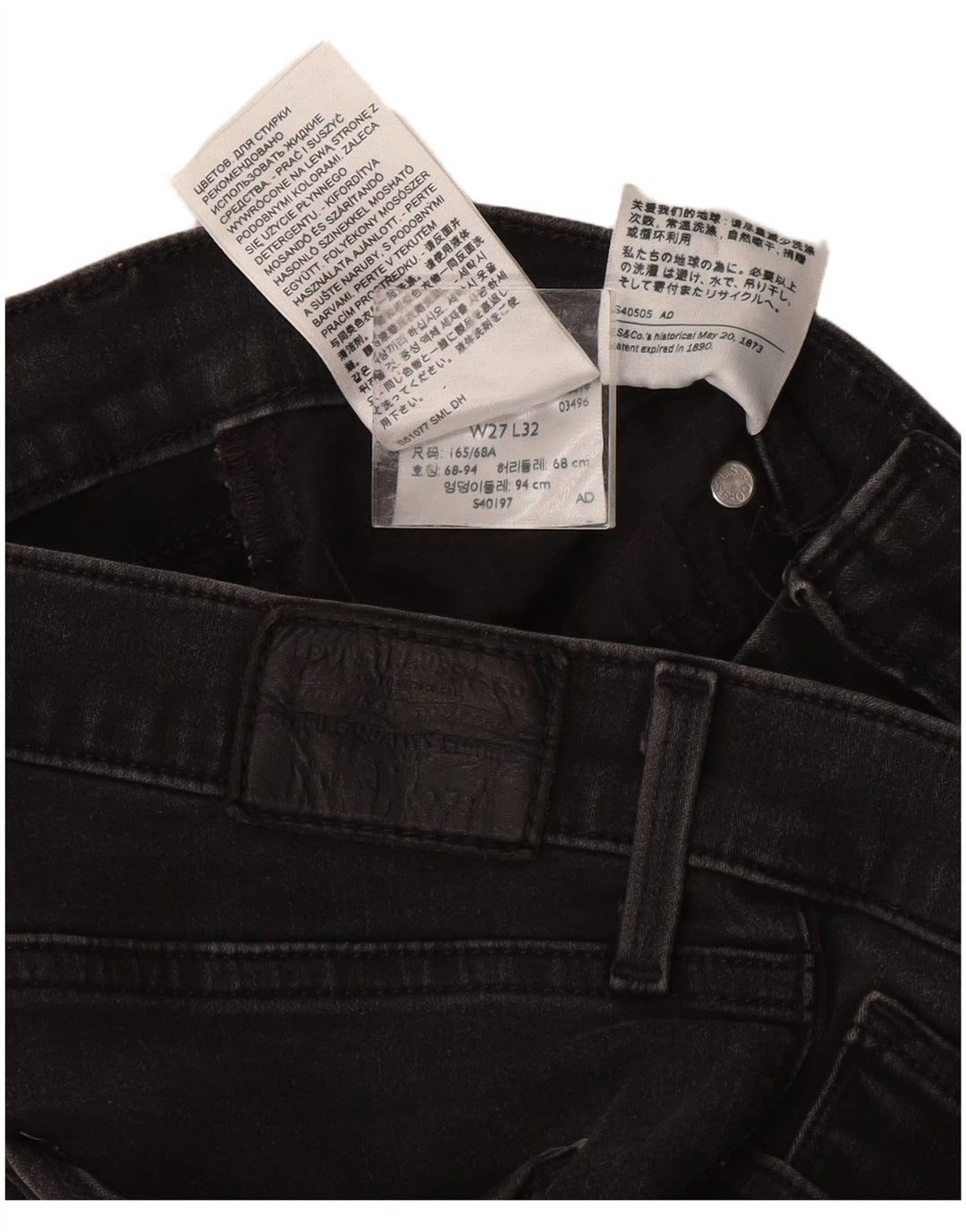 Levi's ženske 312 uske traperice W27 L32 sivi pamuk