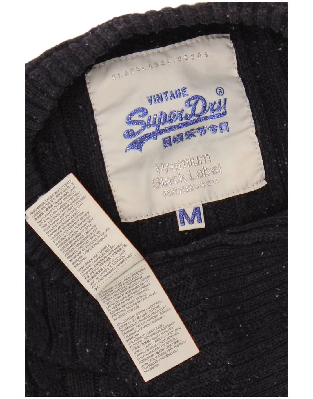 SUPERDRY ženski džemper s brodskim izrezom UK 12 Srednje tamnoplavi pamuk