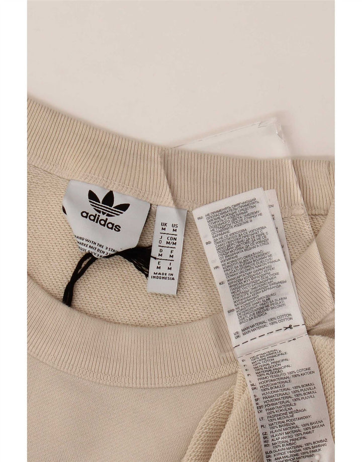 Adidas muška trenirka srednje bež boje, pamuk