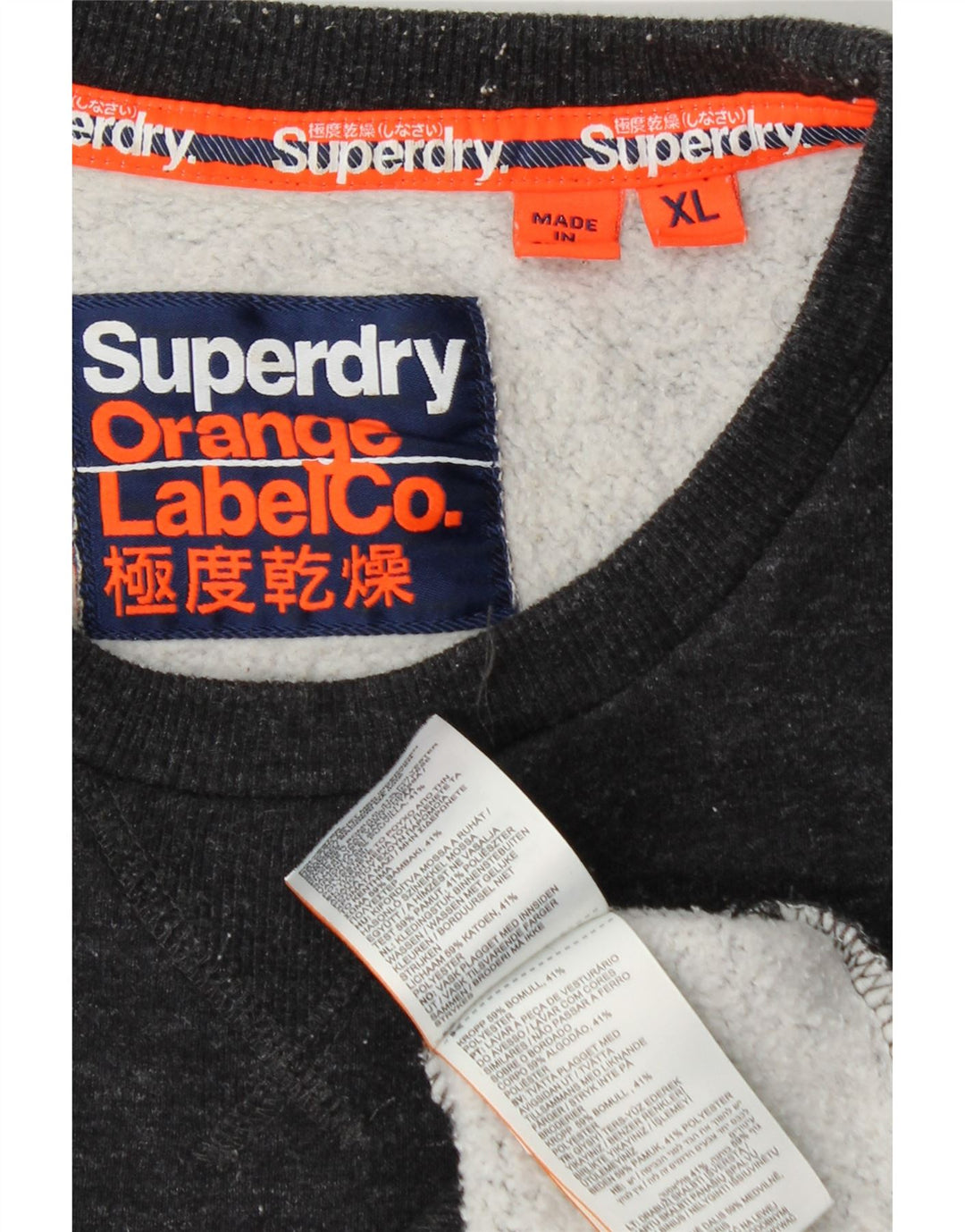 SUPERDRY muški džemper XL tamnoplavi pamuk