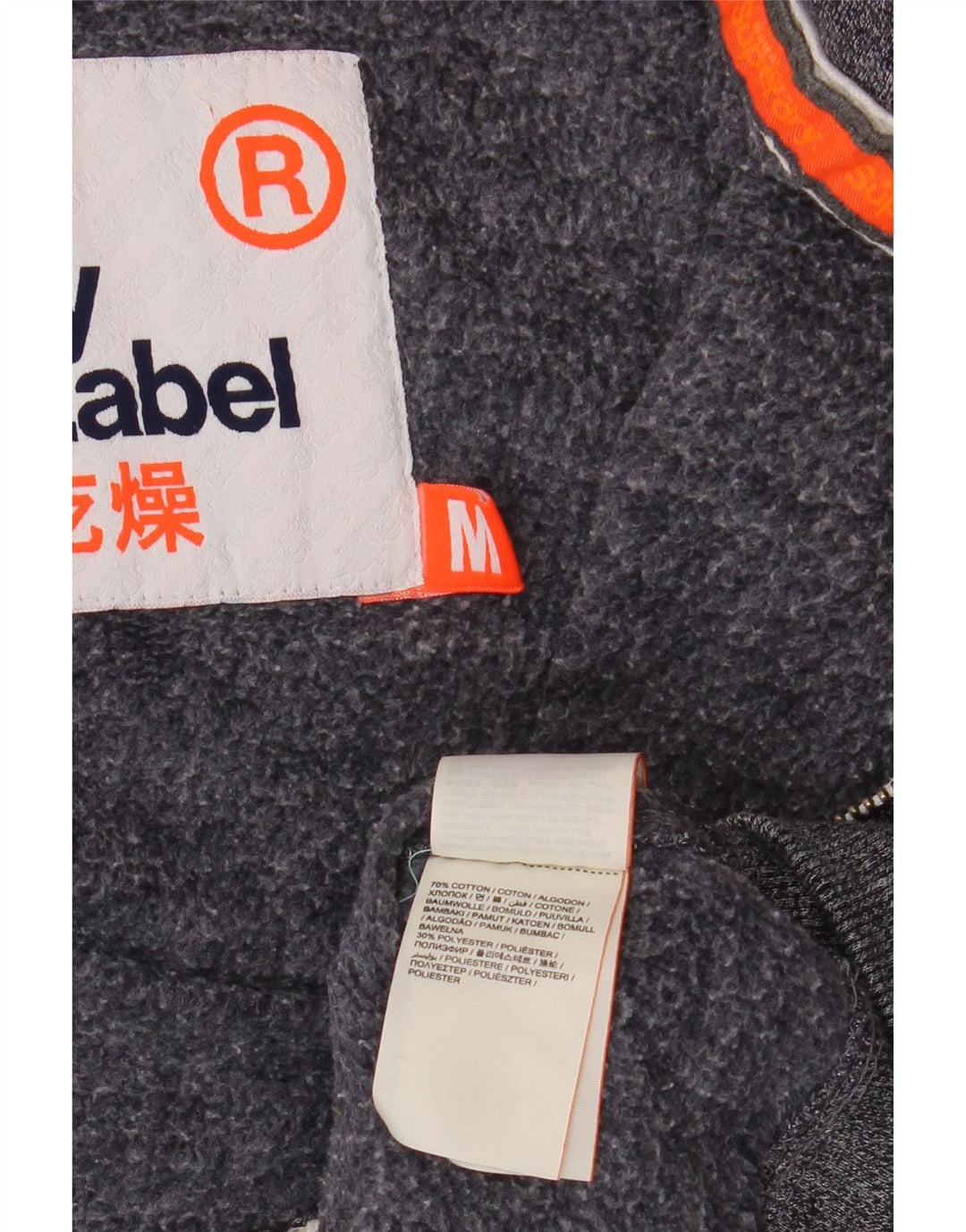 SUPERDRY muški pulover s kapuljačom na patentni zatvarač, srednje tamnoplavi flekasti pamuk