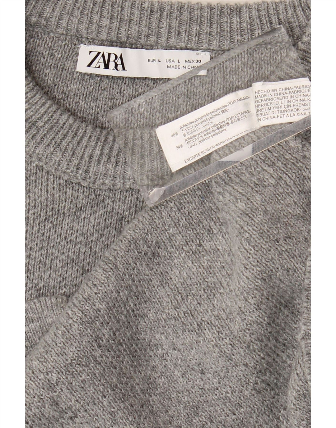 Zara ženski džemper s okruglim izrezom UK 16 Veliki sivi poliamid
