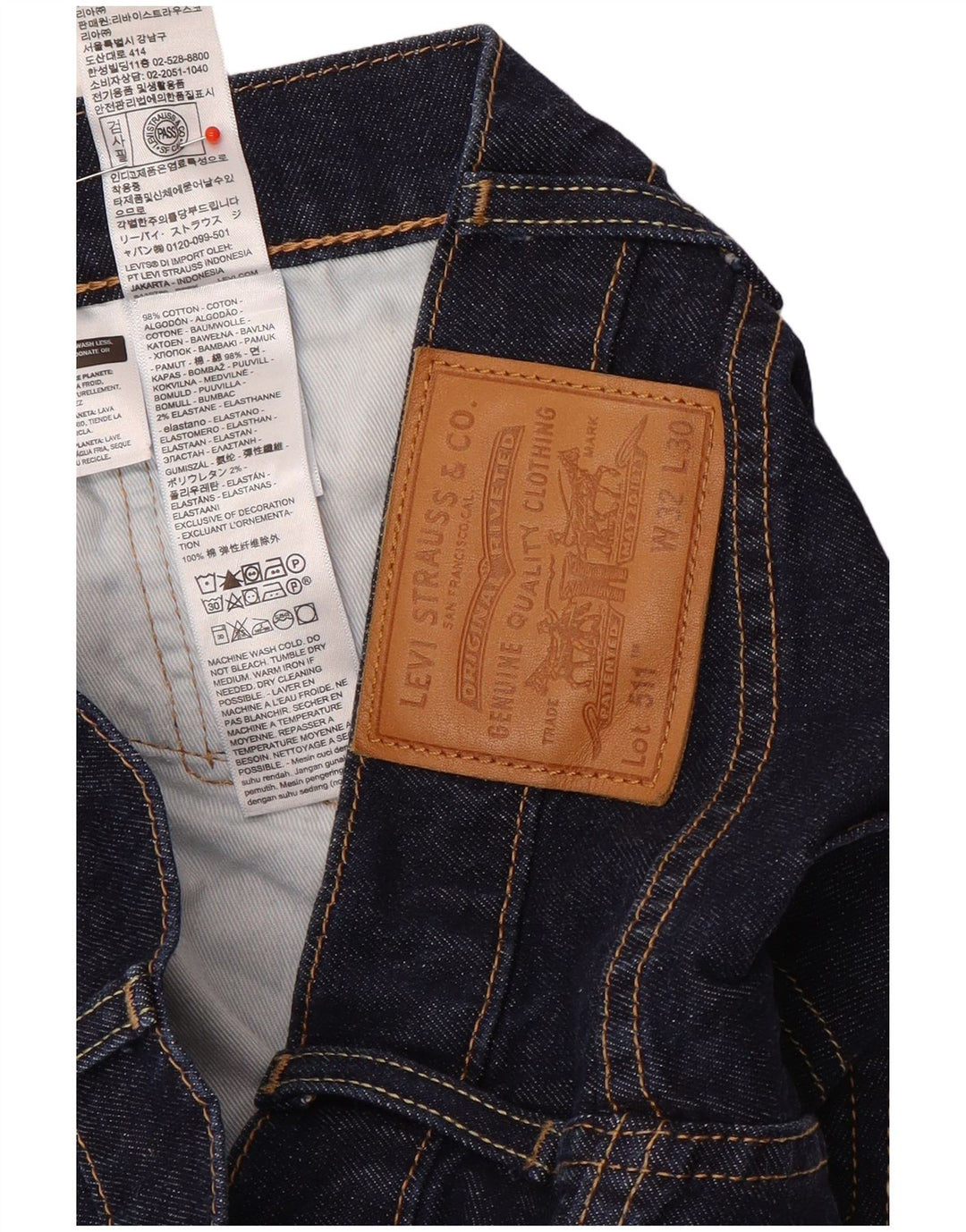 Levi's muške 511 uske traperice W32 L30 tamnoplavi pamuk