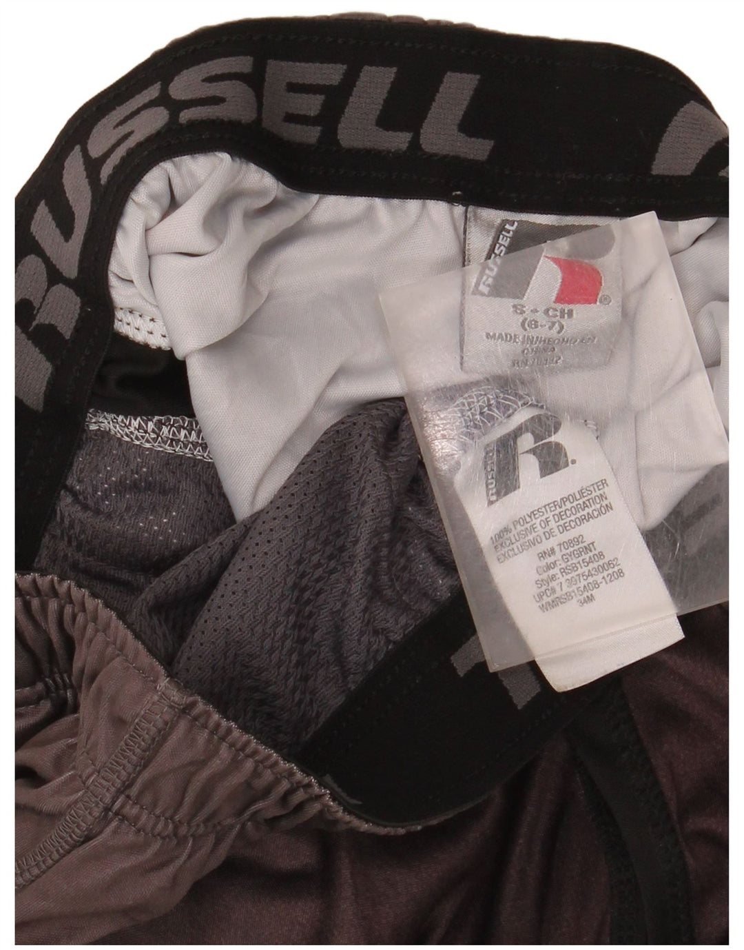 Russell atletske sportske kratke hlače za dječake 6-7 godina male crne boje