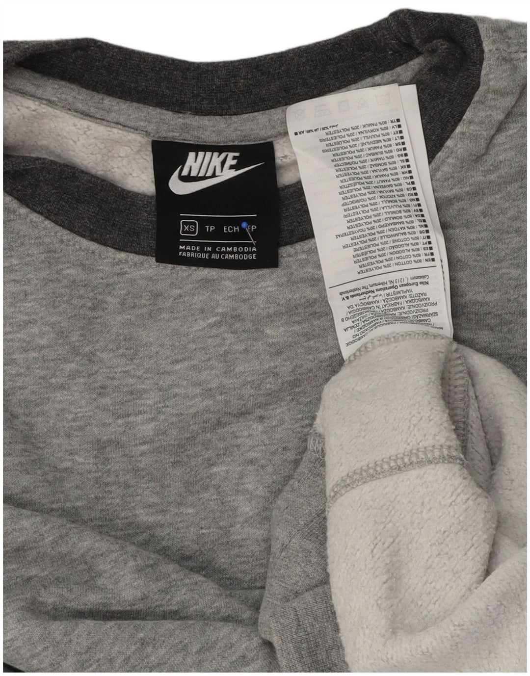 Nike muška majica s kratkim rukavima XS, sivi flekasti pamuk