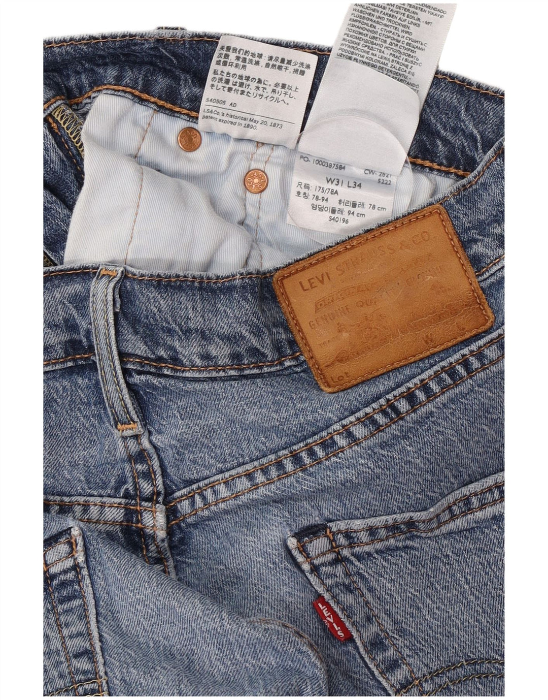 Levi's ženske ravne traperice W31 L34 plavi pamuk